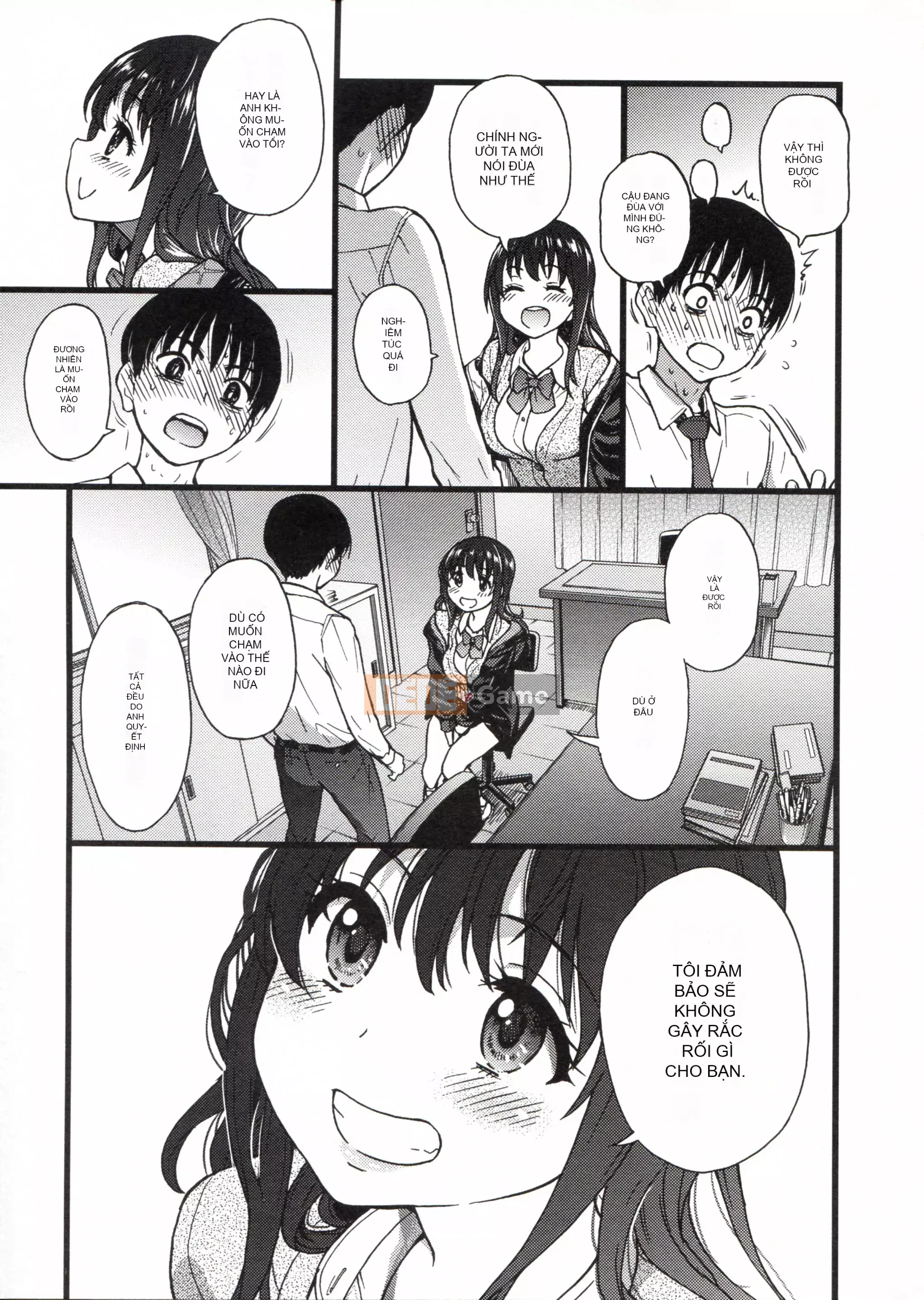 [Những cơ hội này không thuộc về quá trình Hán hóa của tôi] [Shi Zou の Weng] Làm ơn! Đóng băng! Làm ơn!