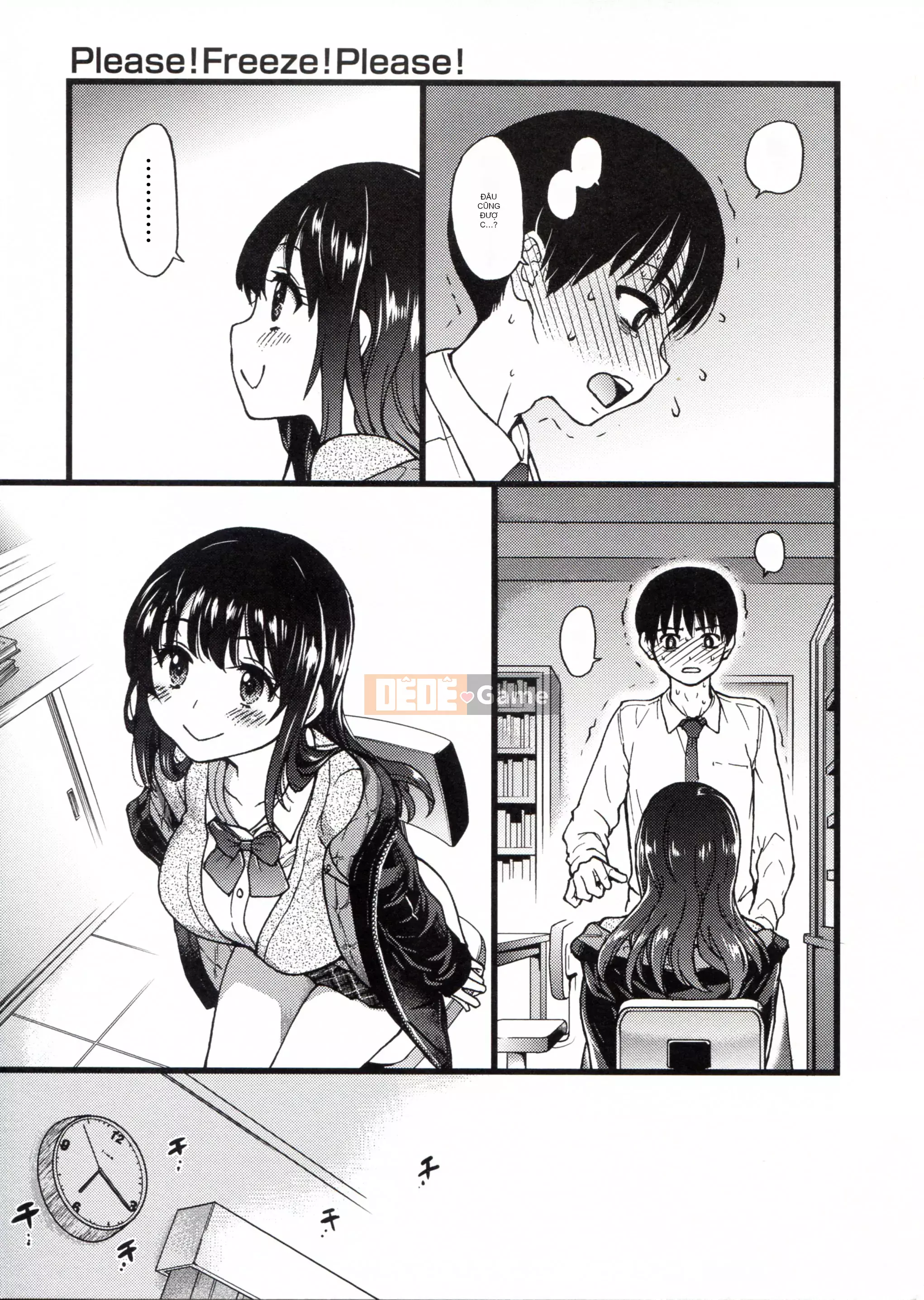 [Những cơ hội này không thuộc về quá trình Hán hóa của tôi] [Shi Zou の Weng] Làm ơn! Đóng băng! Làm ơn!