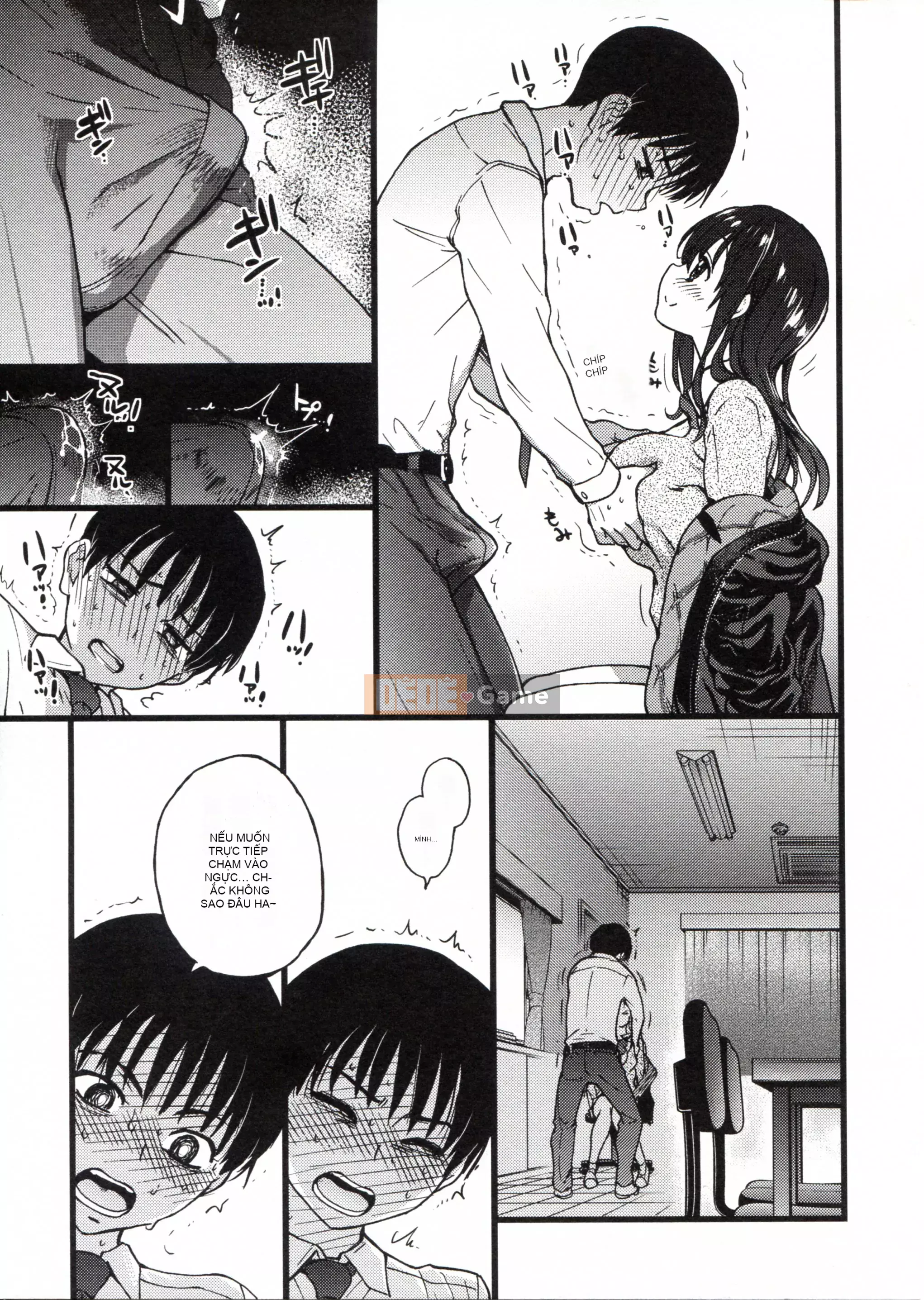 [Những cơ hội này không thuộc về quá trình Hán hóa của tôi] [Shi Zou の Weng] Làm ơn! Đóng băng! Làm ơn!