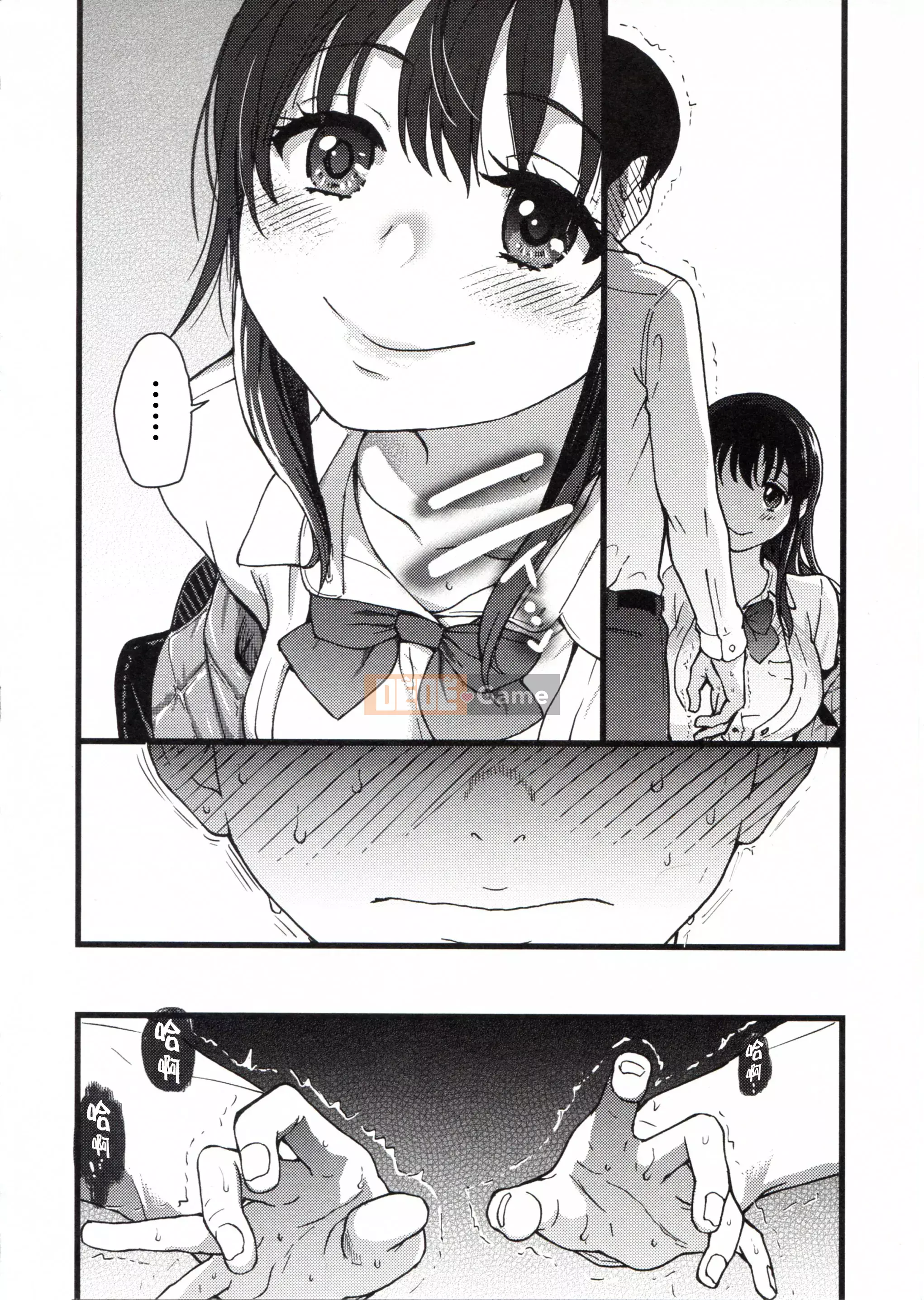 [Những cơ hội này không thuộc về quá trình Hán hóa của tôi] [Shi Zou の Weng] Làm ơn! Đóng băng! Làm ơn!