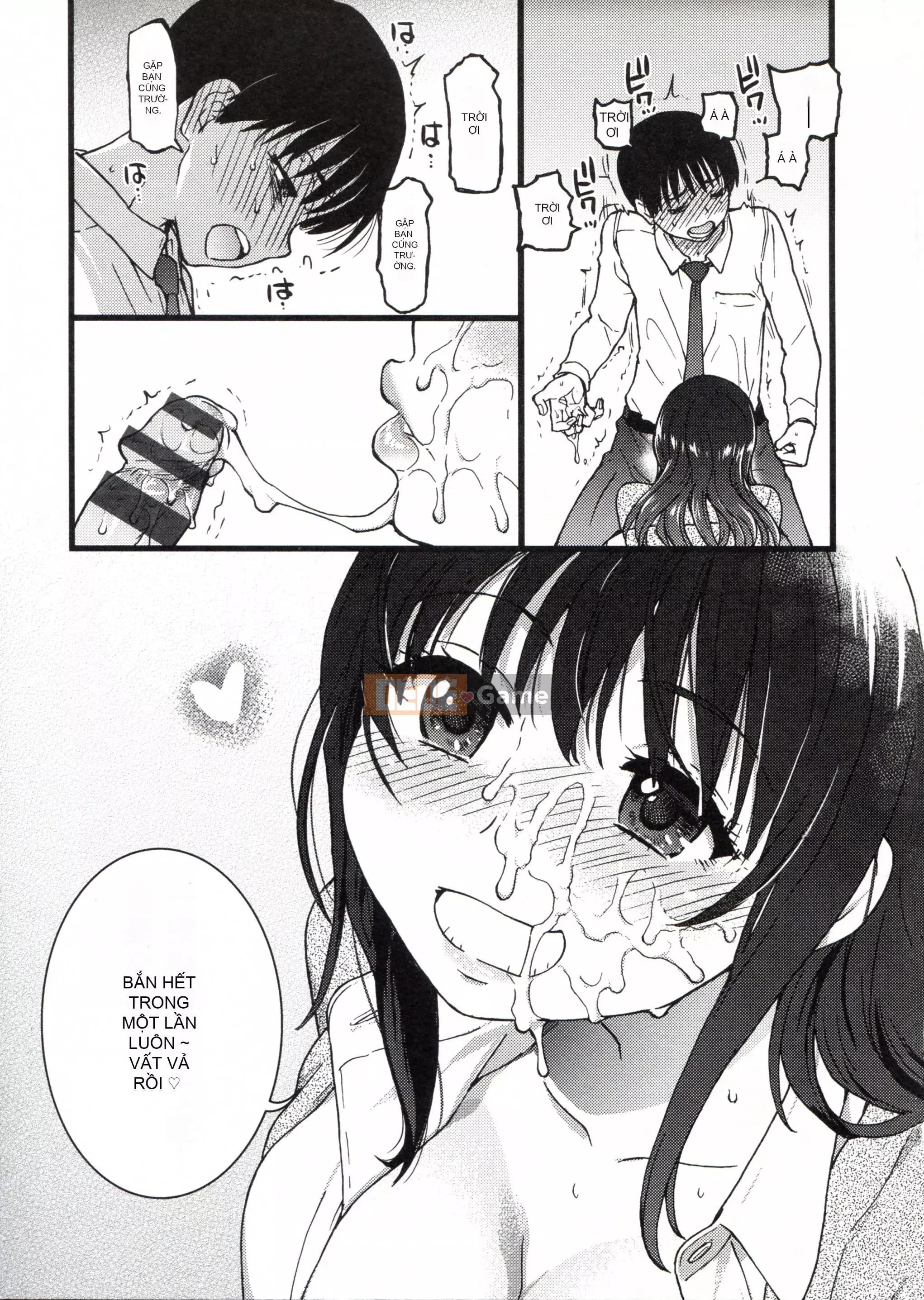 [Những cơ hội này không thuộc về quá trình Hán hóa của tôi] [Shi Zou の Weng] Làm ơn! Đóng băng! Làm ơn!