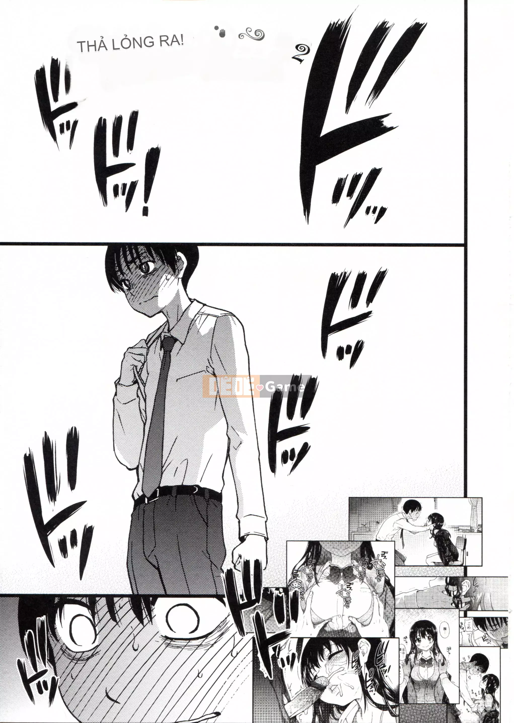 [Những cơ hội này không thuộc về quá trình Hán hóa của tôi] [Shi Zou の Weng] Làm ơn! Đóng băng! Làm ơn!