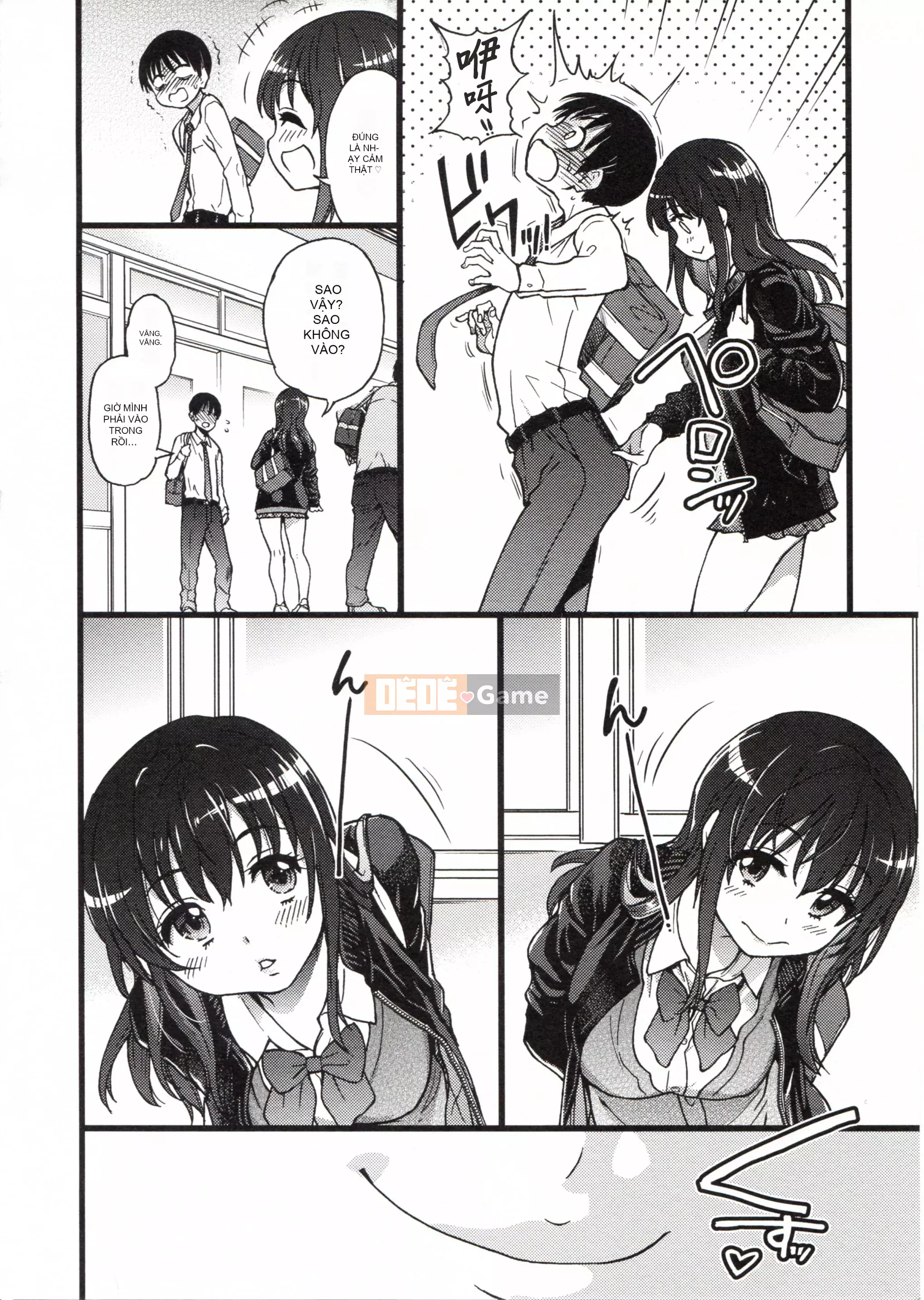 [Những cơ hội này không thuộc về quá trình Hán hóa của tôi] [Shi Zou の Weng] Làm ơn! Đóng băng! Làm ơn!