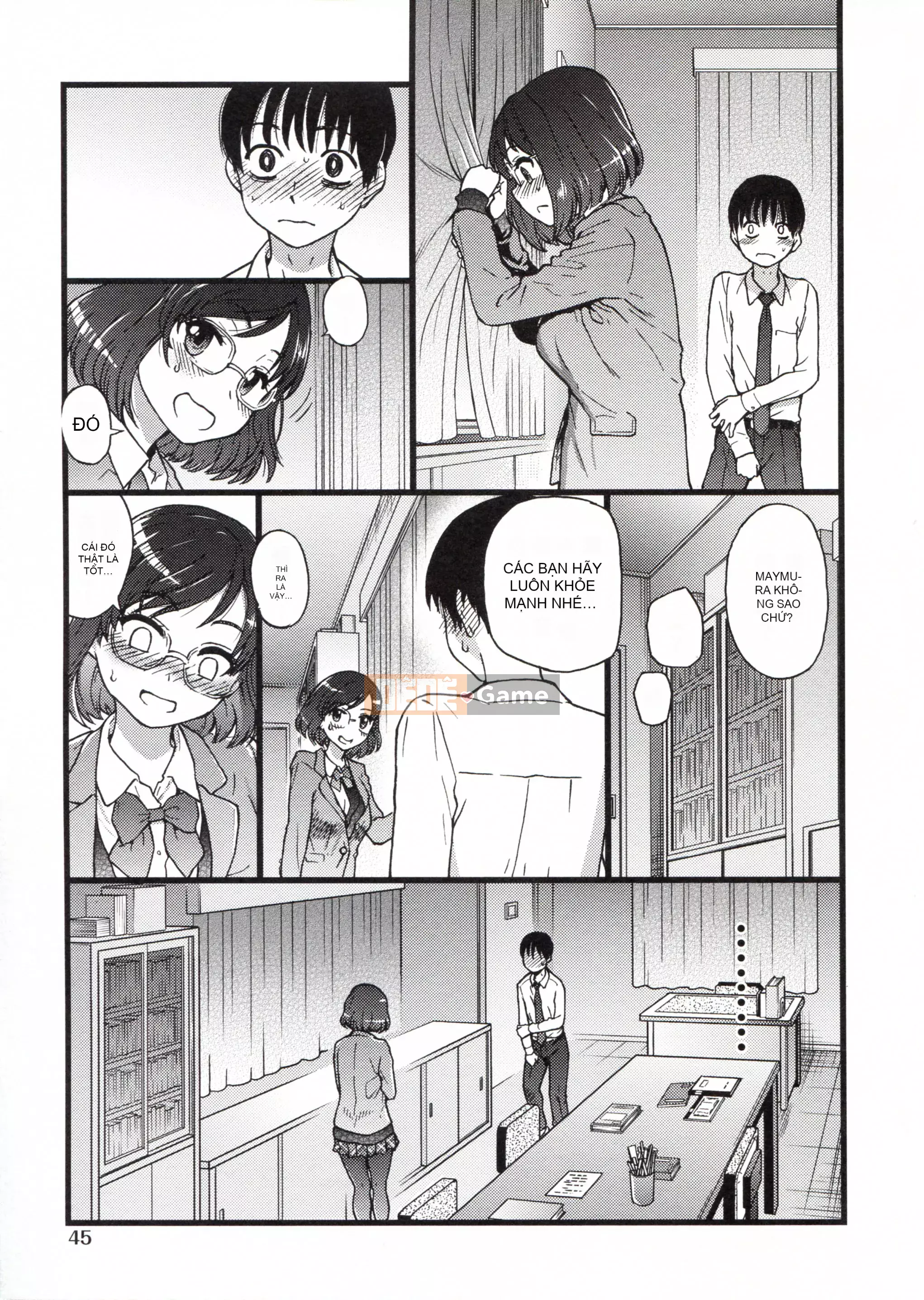 [Những cơ hội này không thuộc về quá trình Hán hóa của tôi] [Shi Zou の Weng] Làm ơn! Đóng băng! Làm ơn!