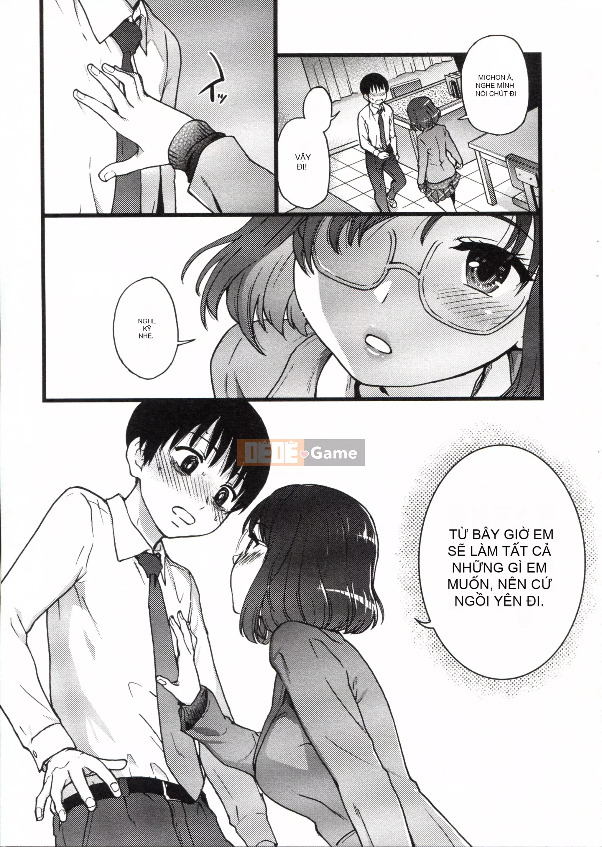 [Những cơ hội này không thuộc về quá trình Hán hóa của tôi] [Shi Zou の Weng] Làm ơn! Đóng băng! Làm ơn!