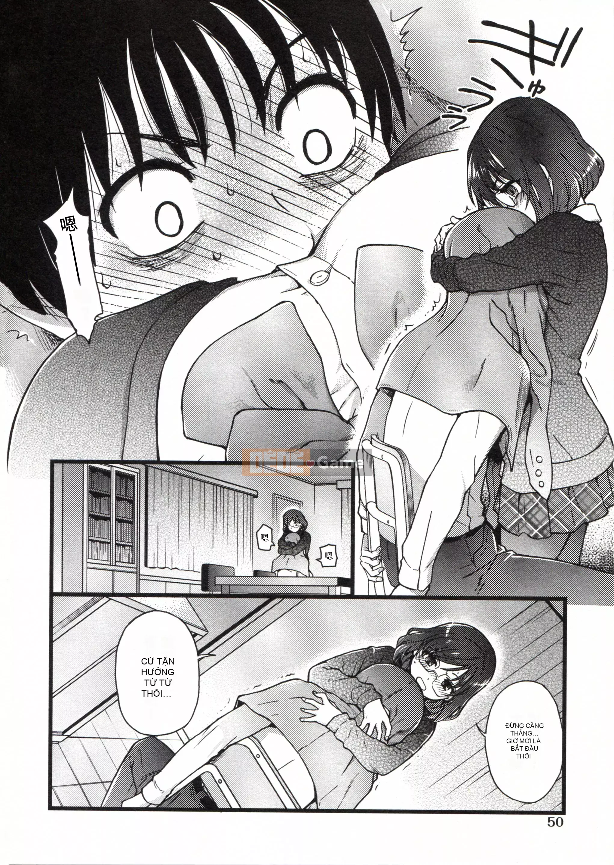 [Những cơ hội này không thuộc về quá trình Hán hóa của tôi] [Shi Zou の Weng] Làm ơn! Đóng băng! Làm ơn!