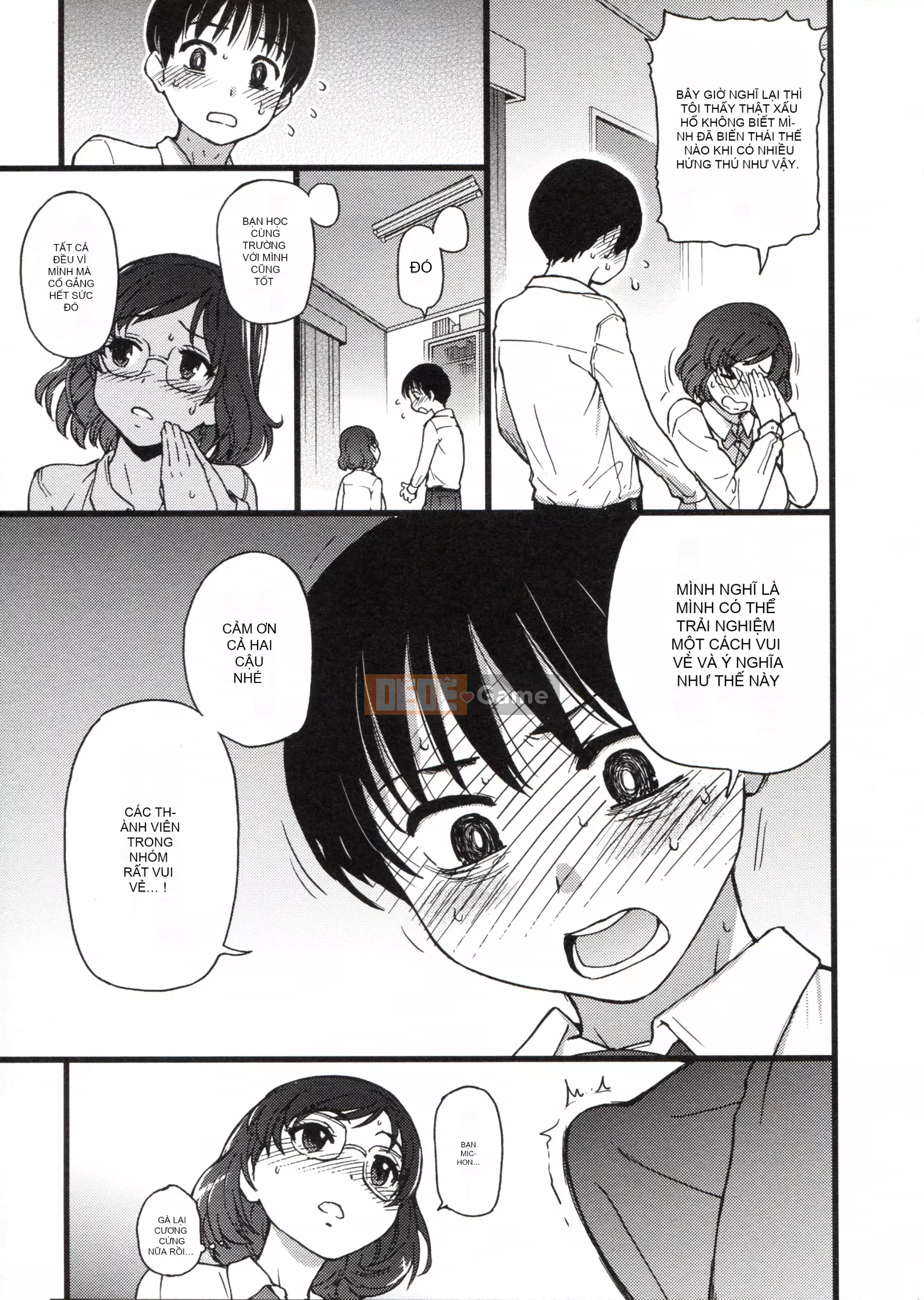 [Những cơ hội này không thuộc về quá trình Hán hóa của tôi] [Shi Zou の Weng] Làm ơn! Đóng băng! Làm ơn!