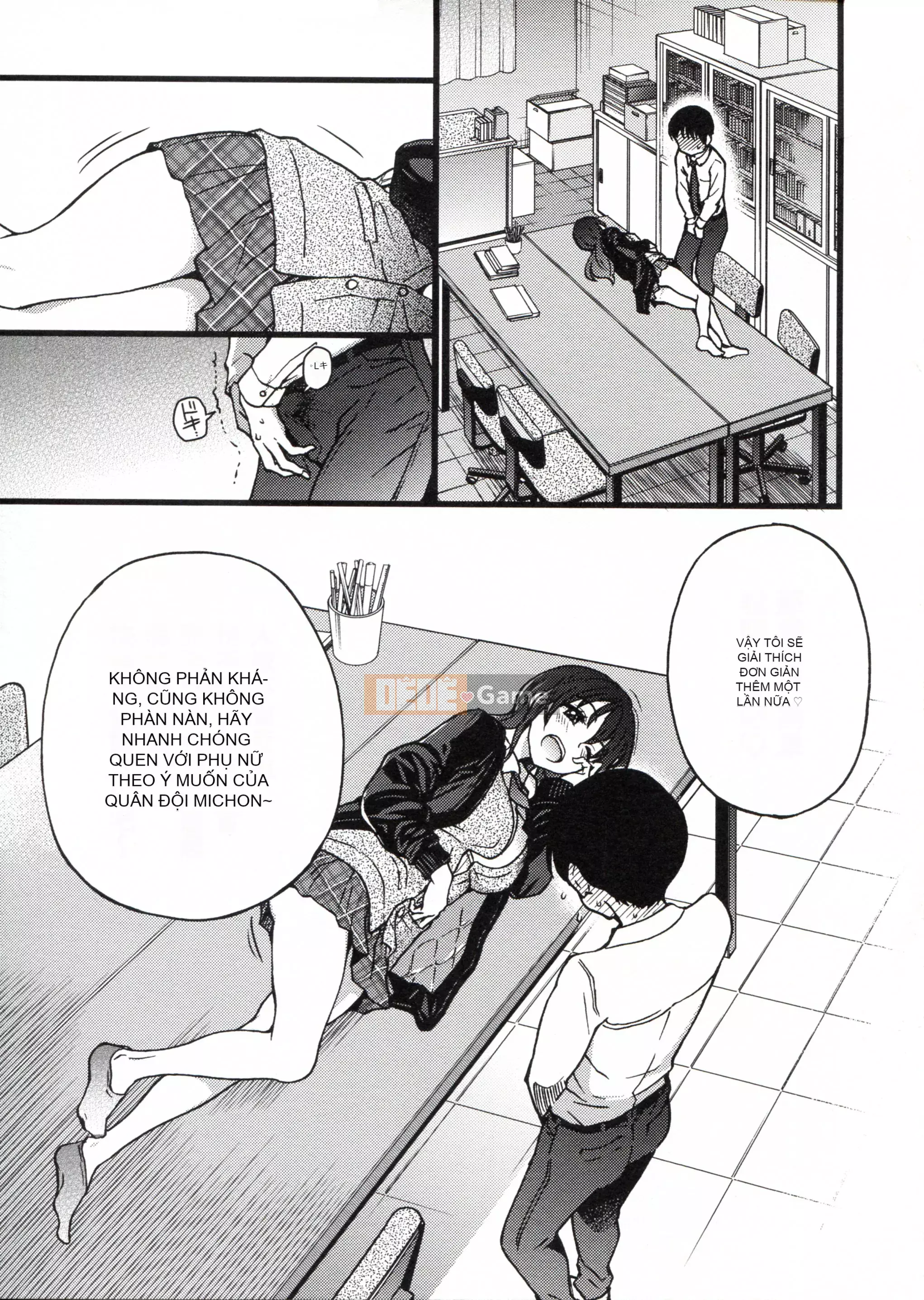 [Những cơ hội này không thuộc về quá trình Hán hóa của tôi] [Shi Zou の Weng] Làm ơn! Đóng băng! Làm ơn!