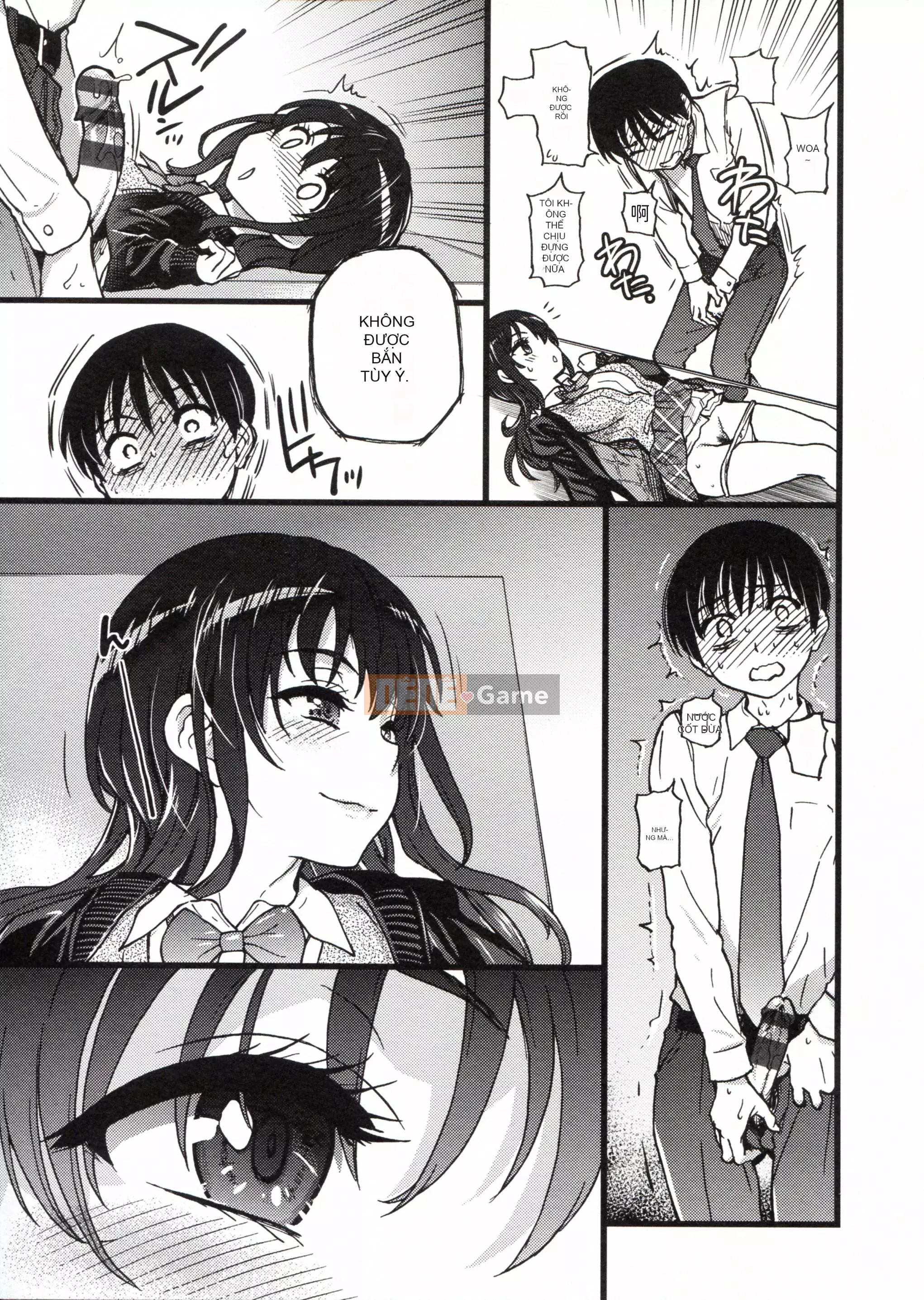 [Những cơ hội này không thuộc về quá trình Hán hóa của tôi] [Shi Zou の Weng] Làm ơn! Đóng băng! Làm ơn!