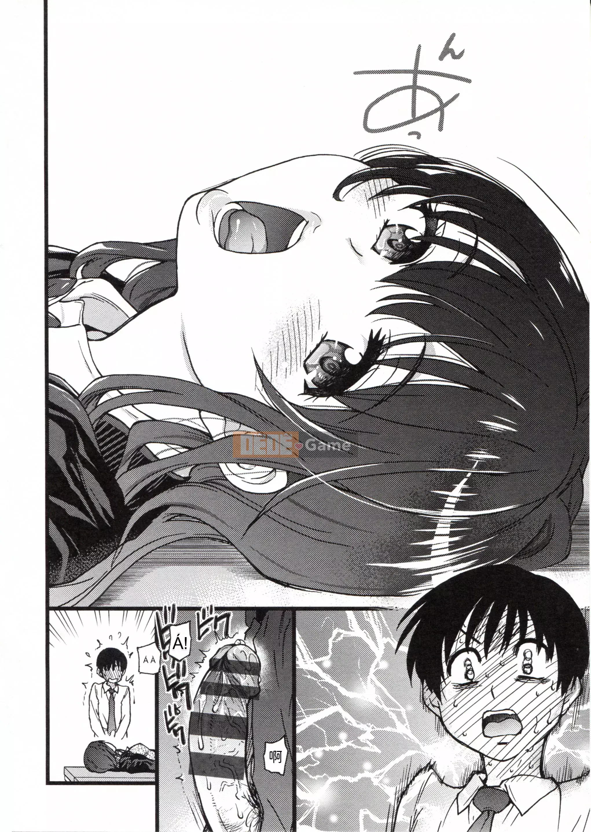 [Những cơ hội này không thuộc về quá trình Hán hóa của tôi] [Shi Zou の Weng] Làm ơn! Đóng băng! Làm ơn!