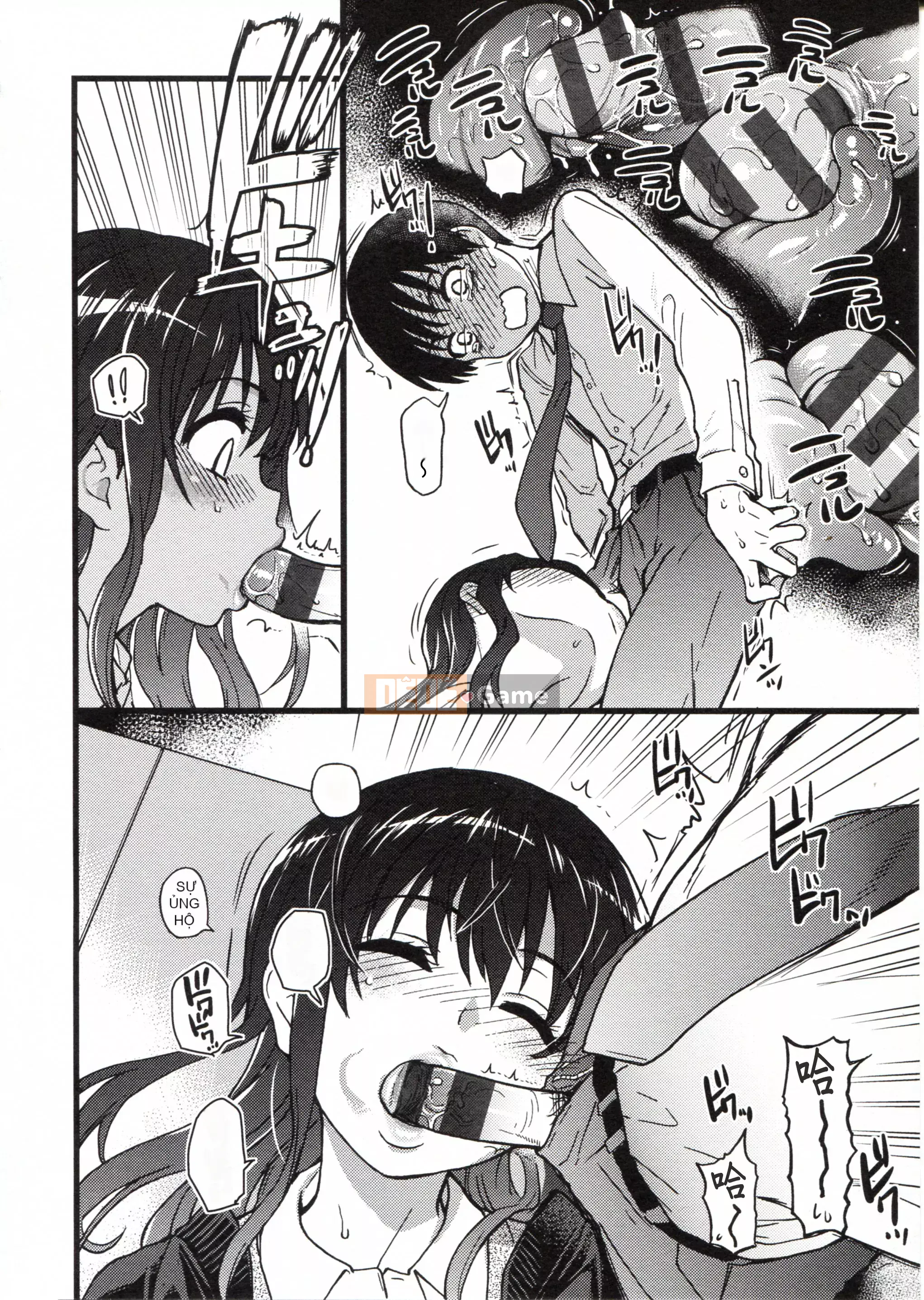 [Những cơ hội này không thuộc về quá trình Hán hóa của tôi] [Shi Zou の Weng] Làm ơn! Đóng băng! Làm ơn!