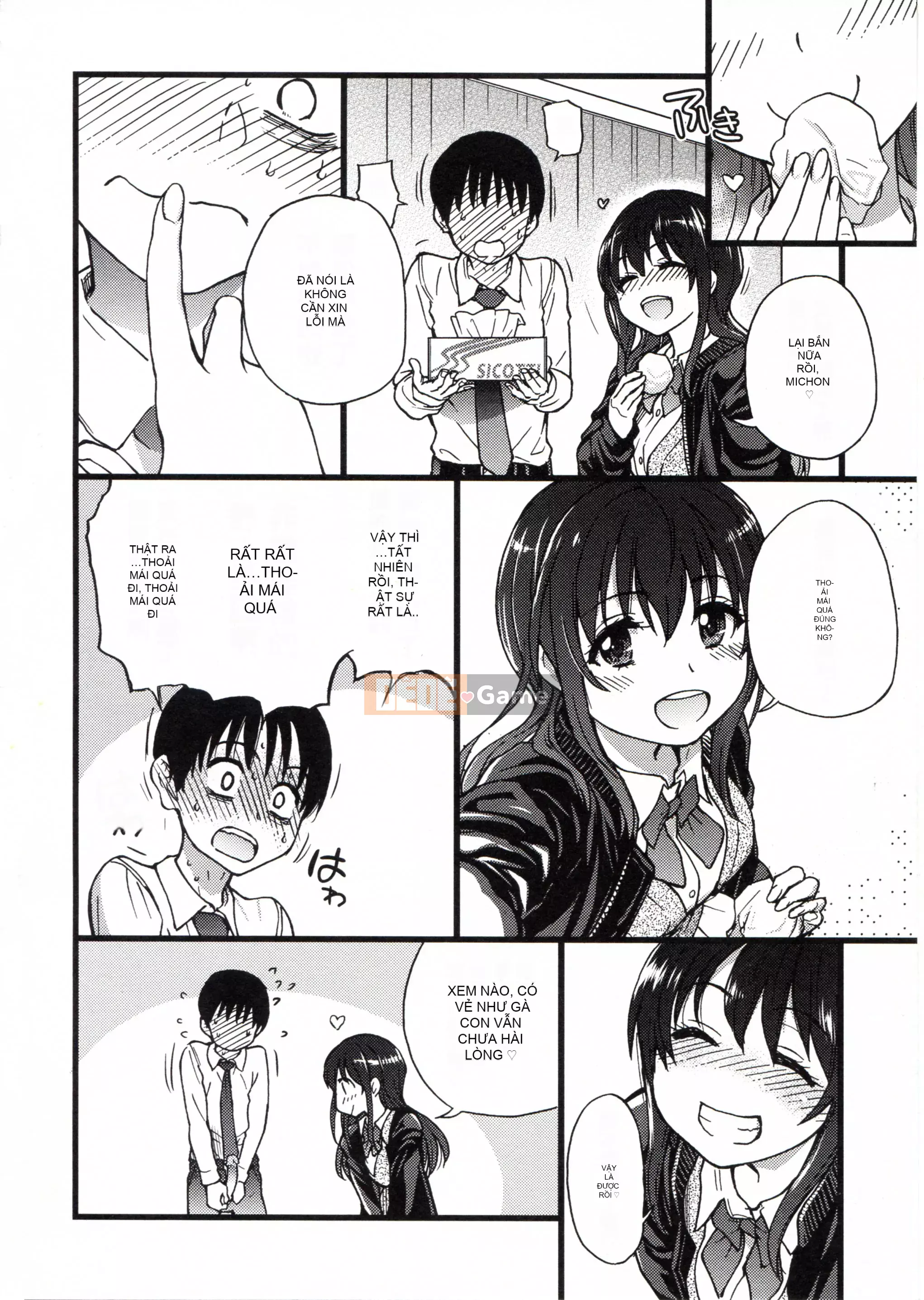 [Những cơ hội này không thuộc về quá trình Hán hóa của tôi] [Shi Zou の Weng] Làm ơn! Đóng băng! Làm ơn!