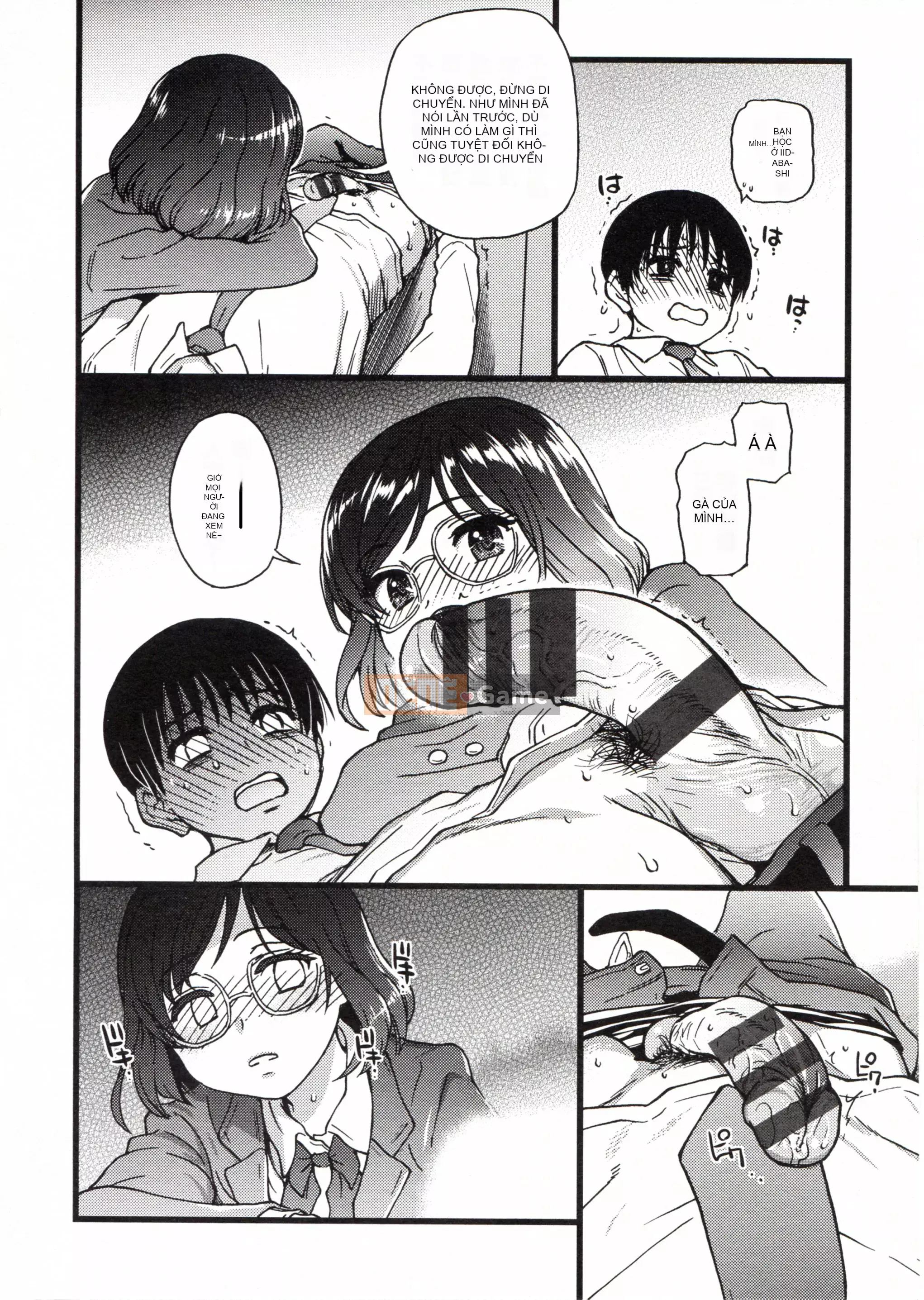 [Những cơ hội này không thuộc về quá trình Hán hóa của tôi] [Shi Zou の Weng] Làm ơn! Đóng băng! Làm ơn!