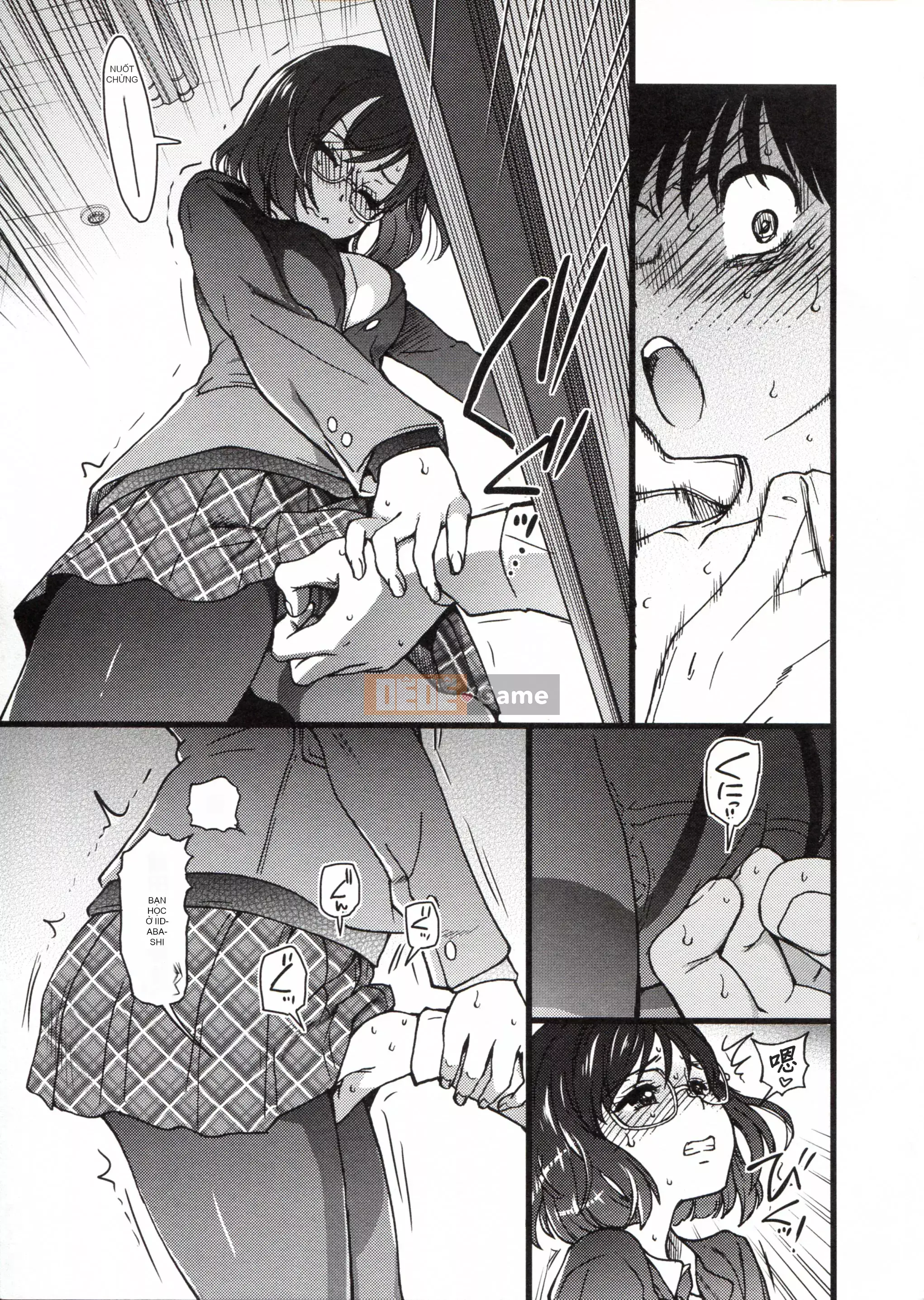 [Những cơ hội này không thuộc về quá trình Hán hóa của tôi] [Shi Zou の Weng] Làm ơn! Đóng băng! Làm ơn!