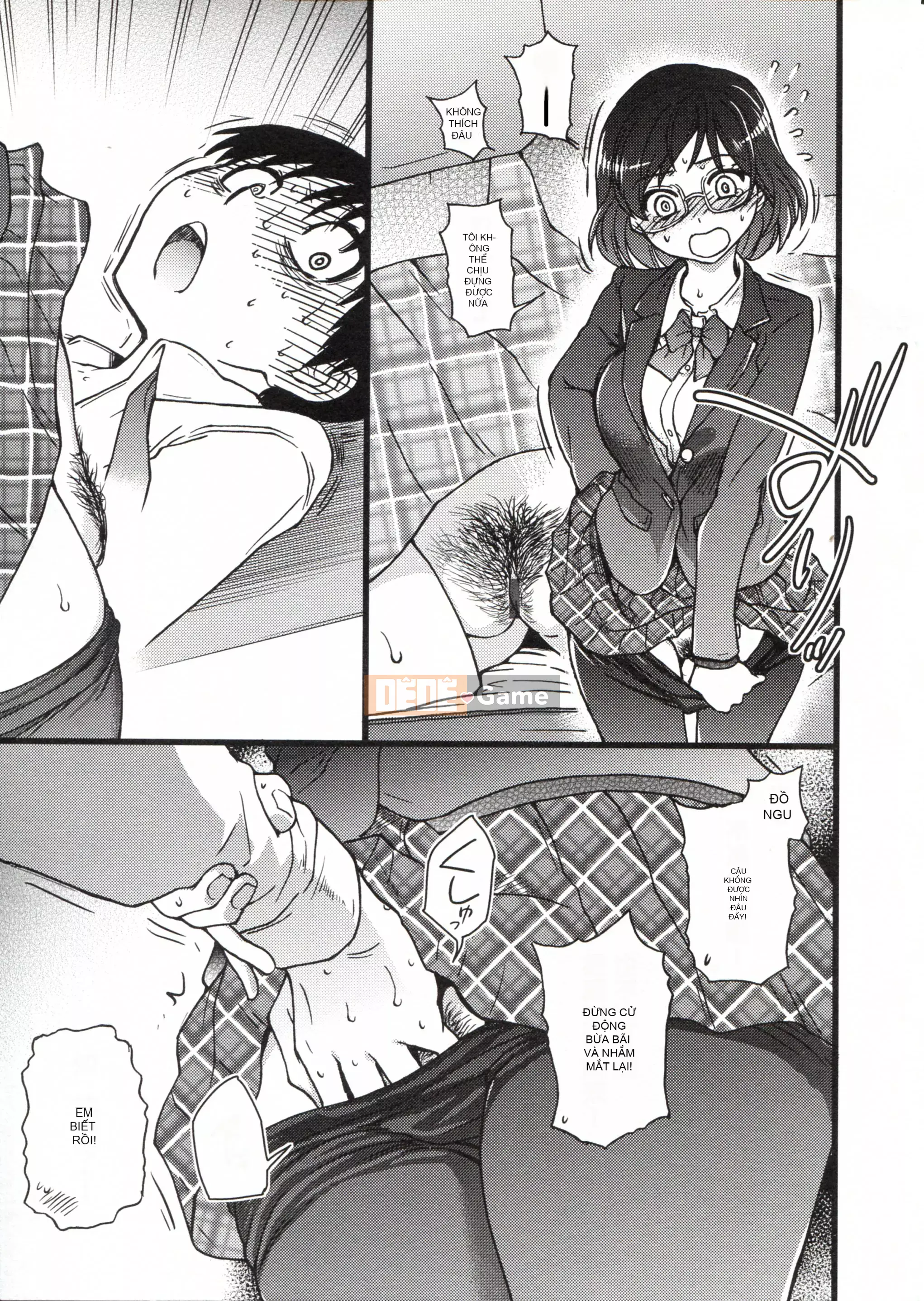 [Những cơ hội này không thuộc về quá trình Hán hóa của tôi] [Shi Zou の Weng] Làm ơn! Đóng băng! Làm ơn!