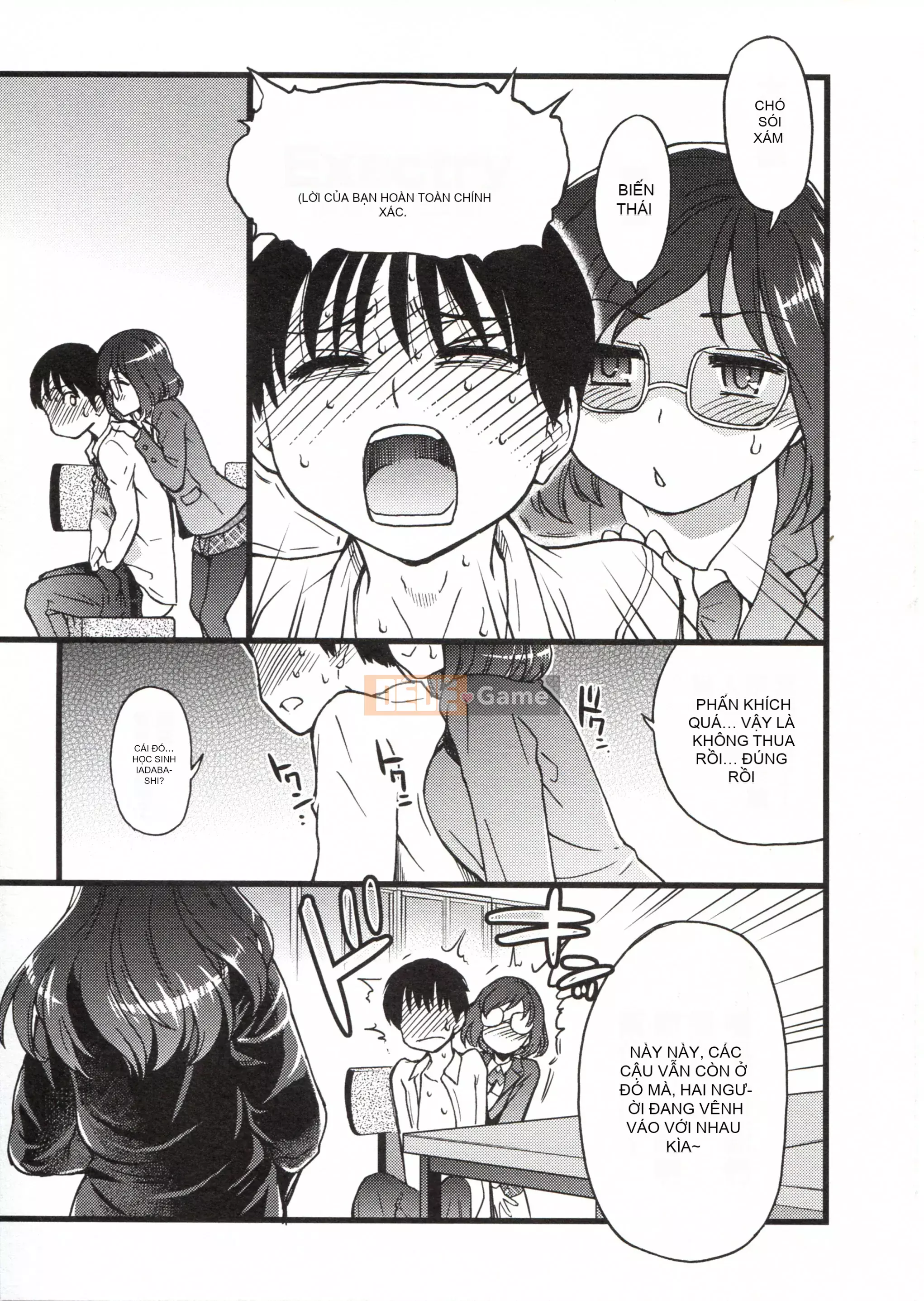 [Những cơ hội này không thuộc về quá trình Hán hóa của tôi] [Shi Zou の Weng] Làm ơn! Đóng băng! Làm ơn!