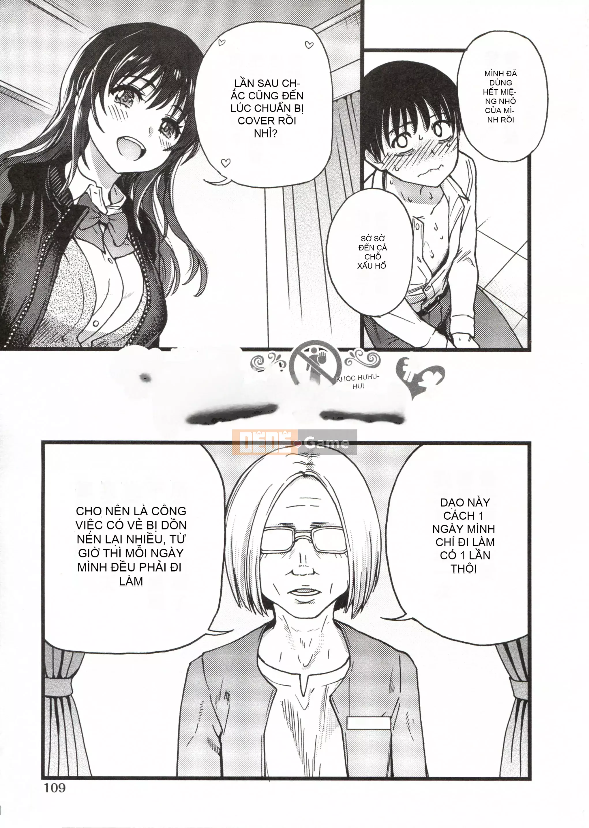 [Những cơ hội này không thuộc về quá trình Hán hóa của tôi] [Shi Zou の Weng] Làm ơn! Đóng băng! Làm ơn!