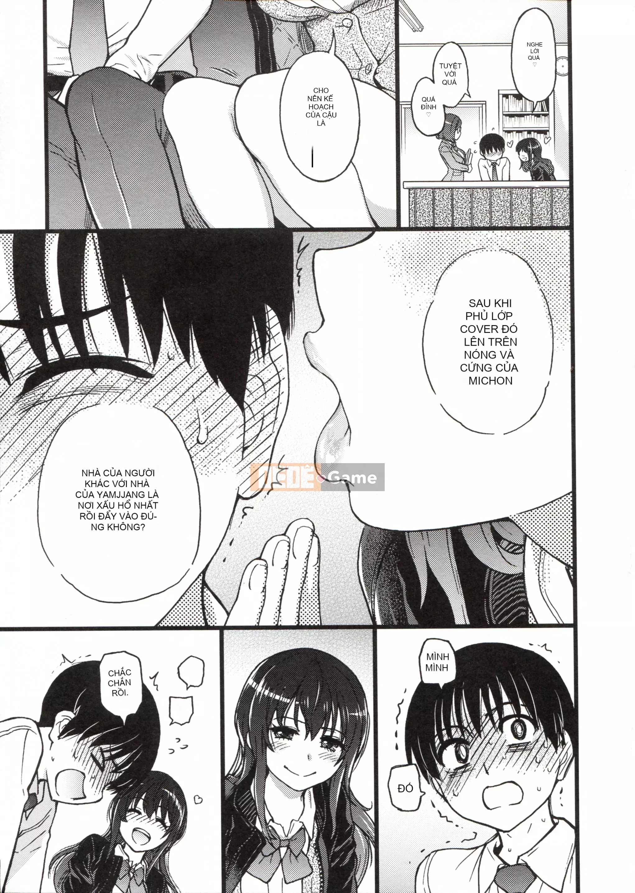 [Những cơ hội này không thuộc về quá trình Hán hóa của tôi] [Shi Zou の Weng] Làm ơn! Đóng băng! Làm ơn!