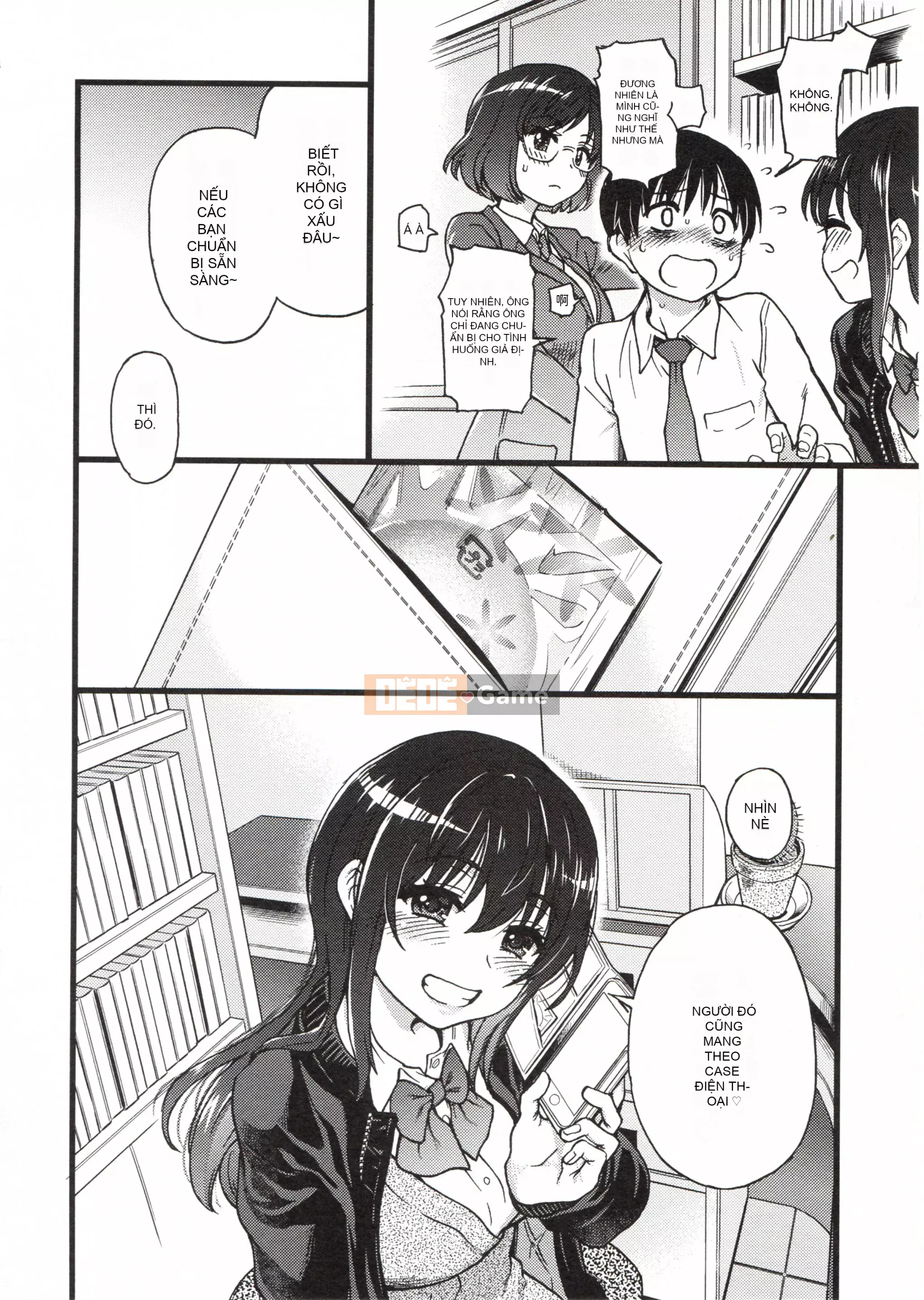 [Những cơ hội này không thuộc về quá trình Hán hóa của tôi] [Shi Zou の Weng] Làm ơn! Đóng băng! Làm ơn!