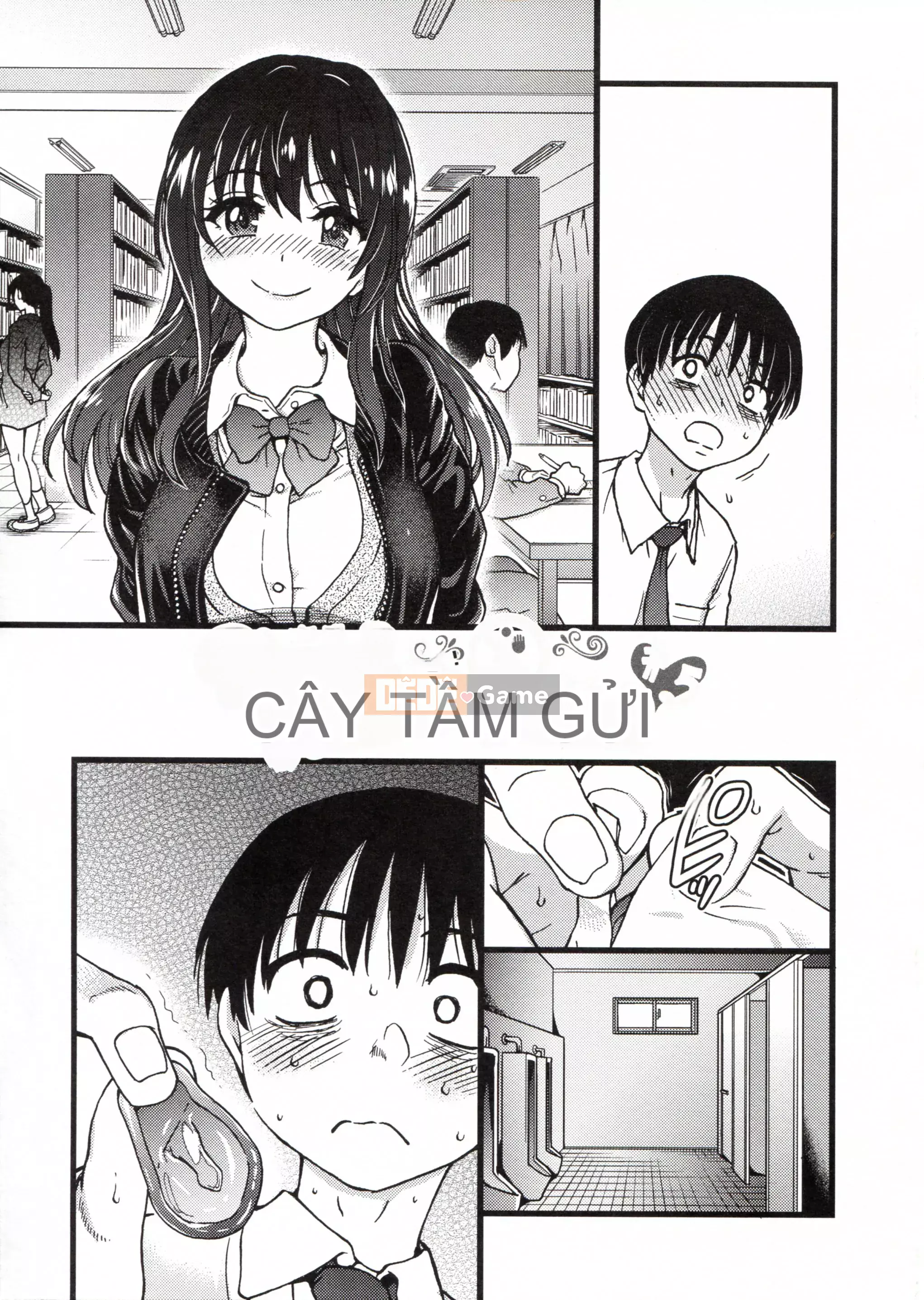 [Những cơ hội này không thuộc về quá trình Hán hóa của tôi] [Shi Zou の Weng] Làm ơn! Đóng băng! Làm ơn!