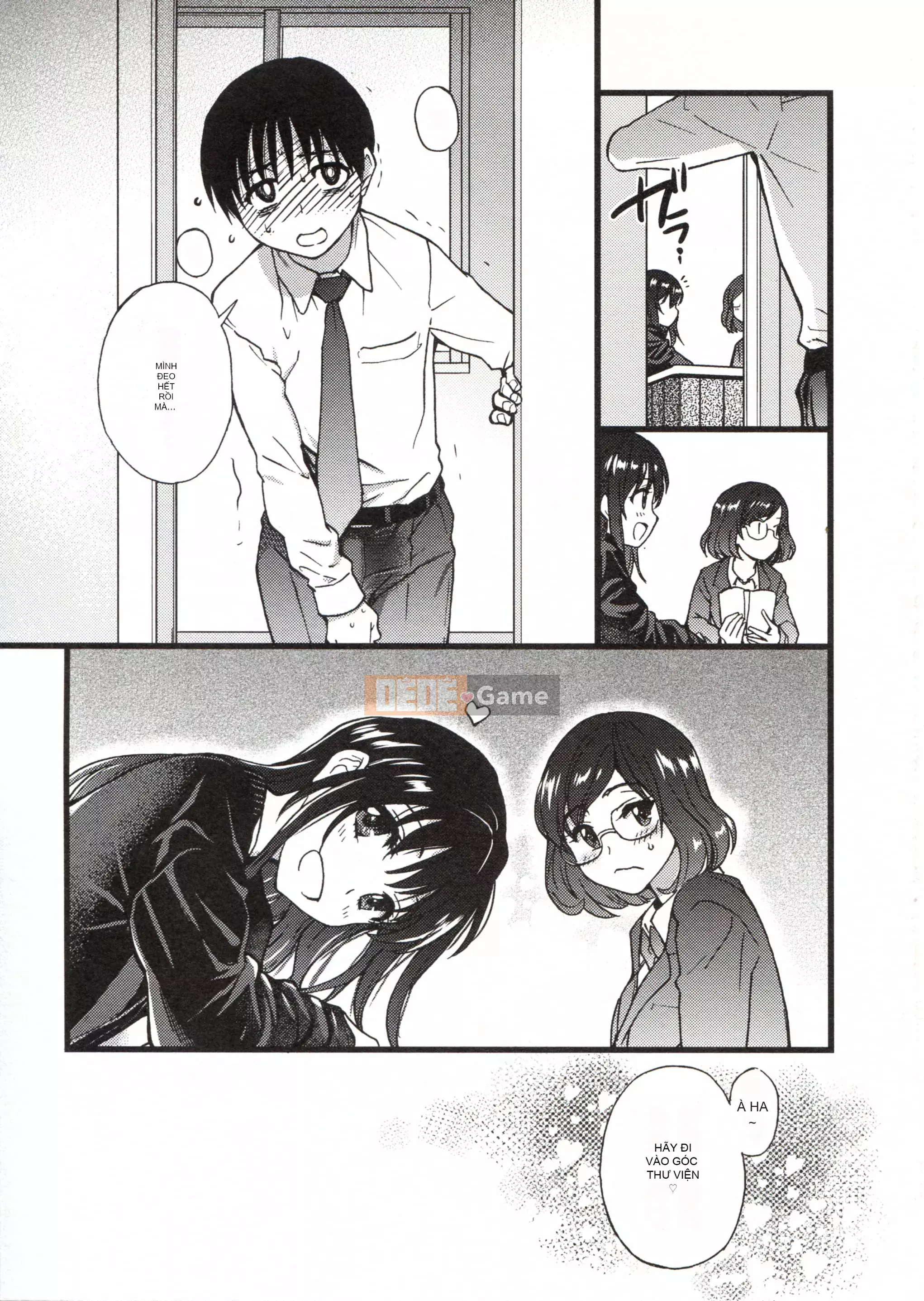 [Những cơ hội này không thuộc về quá trình Hán hóa của tôi] [Shi Zou の Weng] Làm ơn! Đóng băng! Làm ơn!