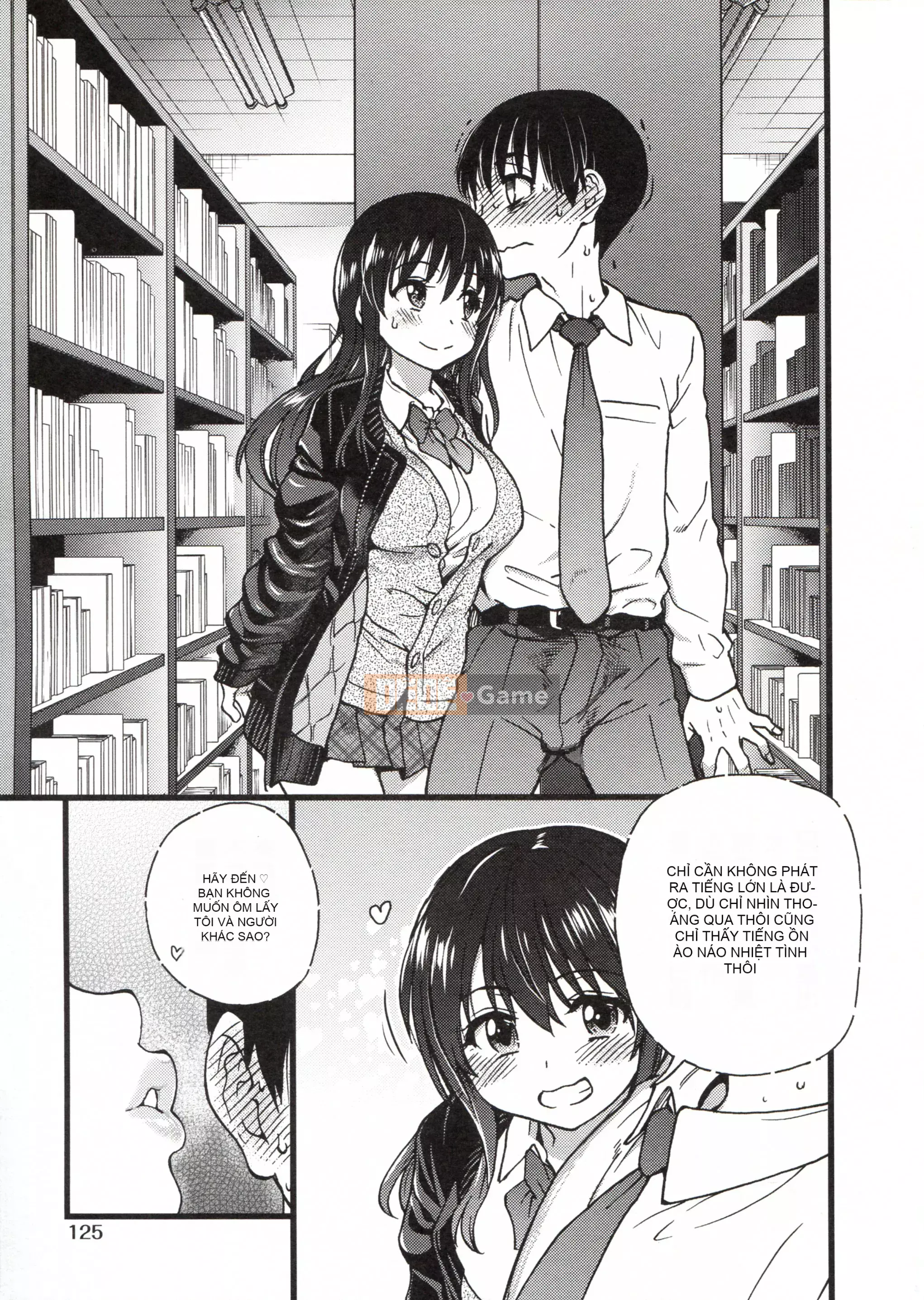 [Những cơ hội này không thuộc về quá trình Hán hóa của tôi] [Shi Zou の Weng] Làm ơn! Đóng băng! Làm ơn!