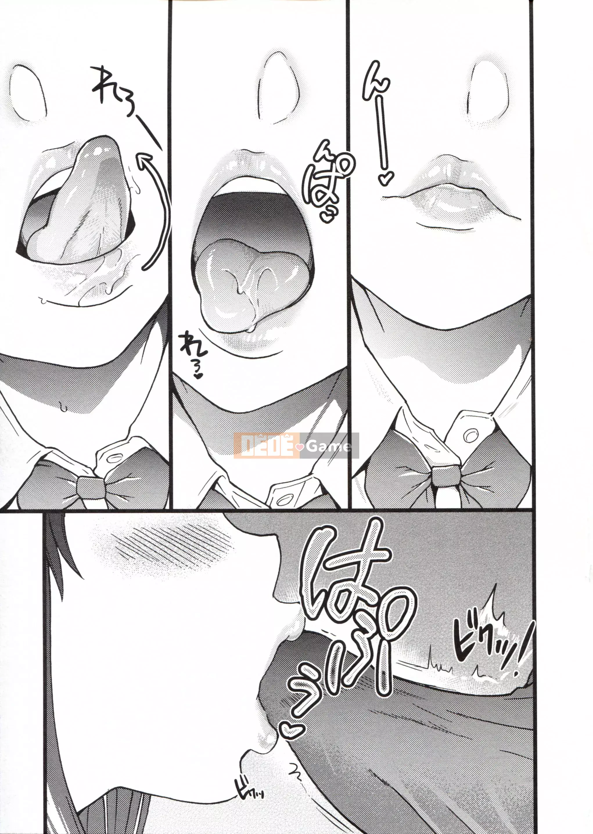 [Những cơ hội này không thuộc về quá trình Hán hóa của tôi] [Shi Zou の Weng] Làm ơn! Đóng băng! Làm ơn!