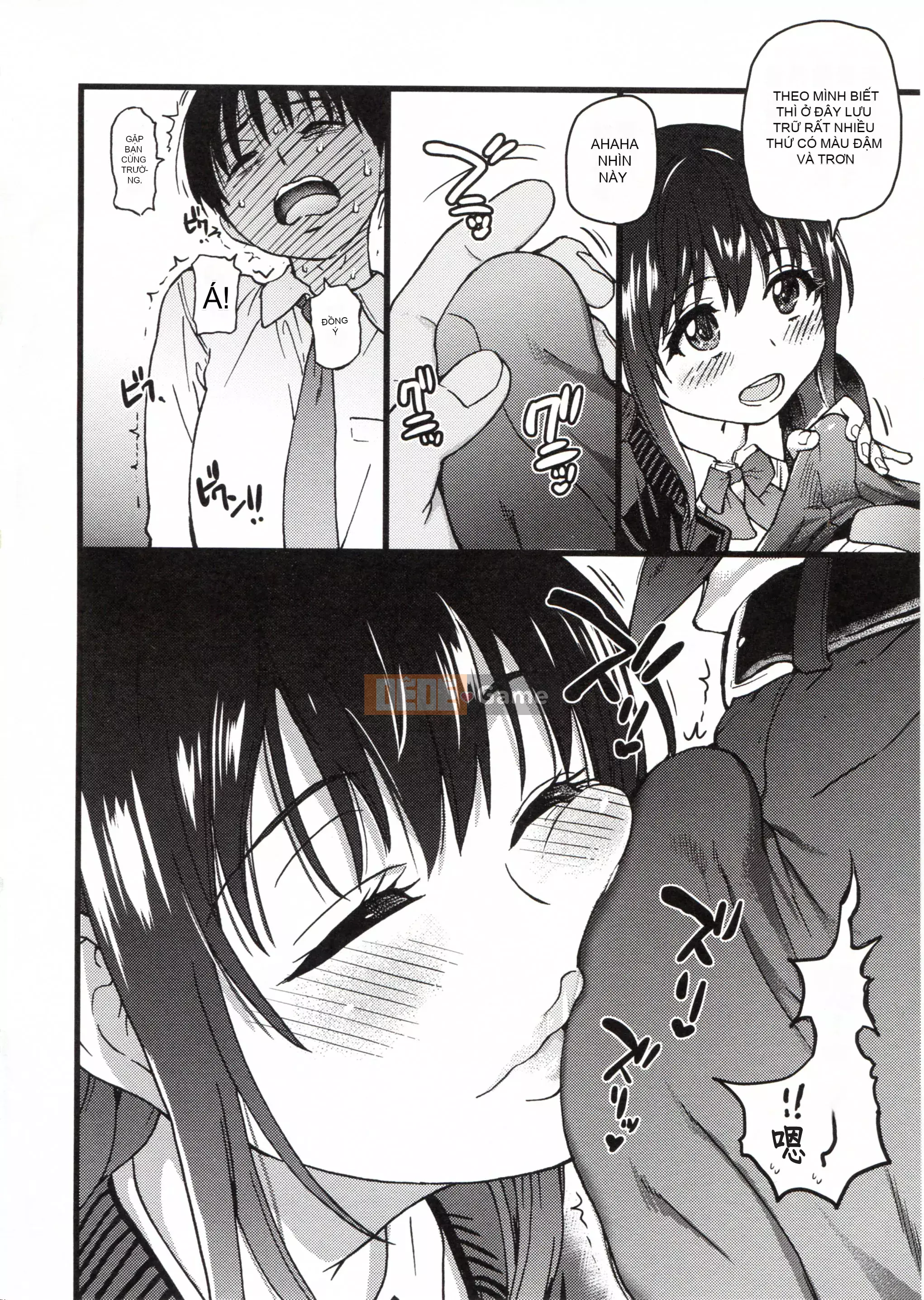 [Những cơ hội này không thuộc về quá trình Hán hóa của tôi] [Shi Zou の Weng] Làm ơn! Đóng băng! Làm ơn!