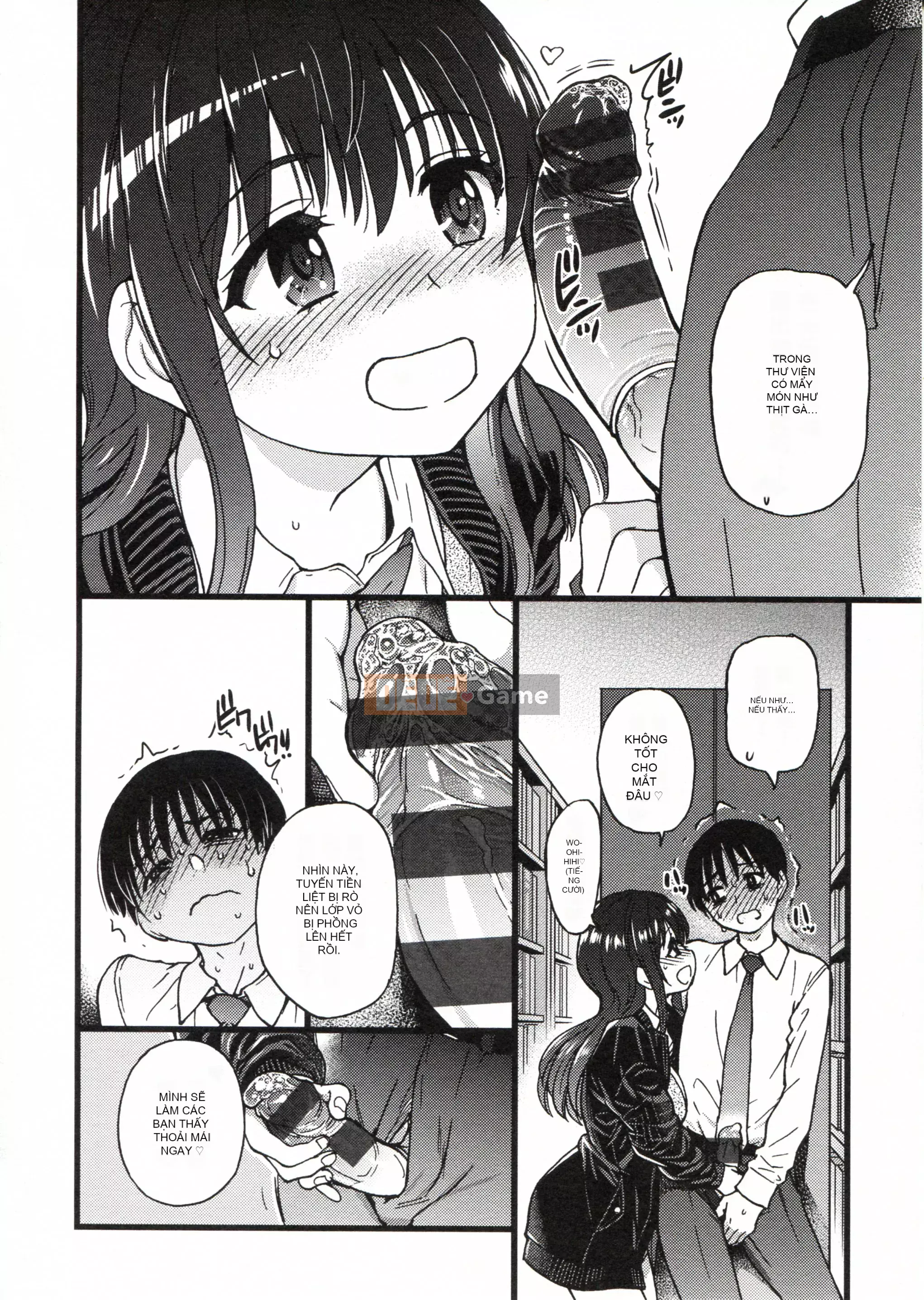 [Những cơ hội này không thuộc về quá trình Hán hóa của tôi] [Shi Zou の Weng] Làm ơn! Đóng băng! Làm ơn!