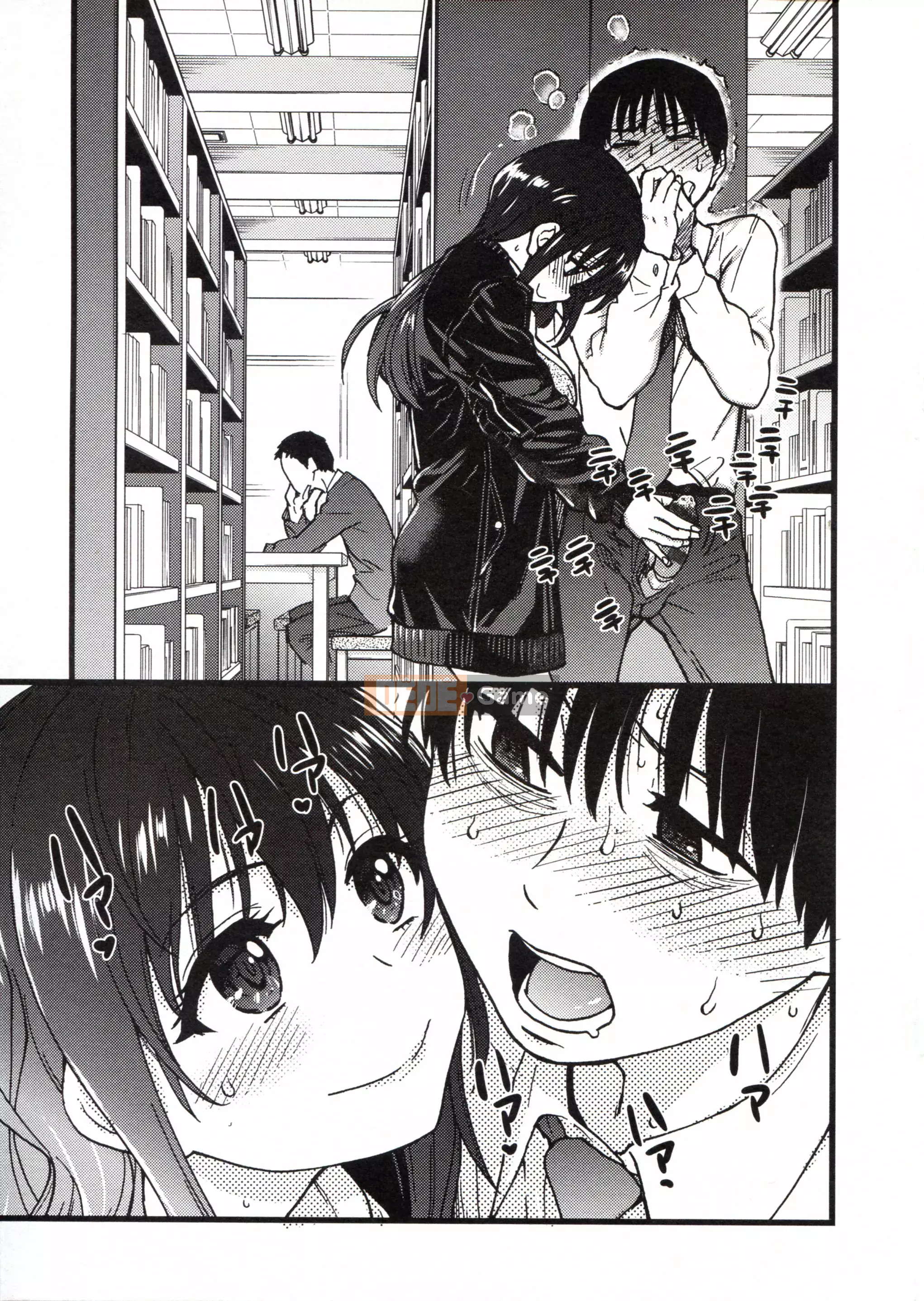 [Những cơ hội này không thuộc về quá trình Hán hóa của tôi] [Shi Zou の Weng] Làm ơn! Đóng băng! Làm ơn!