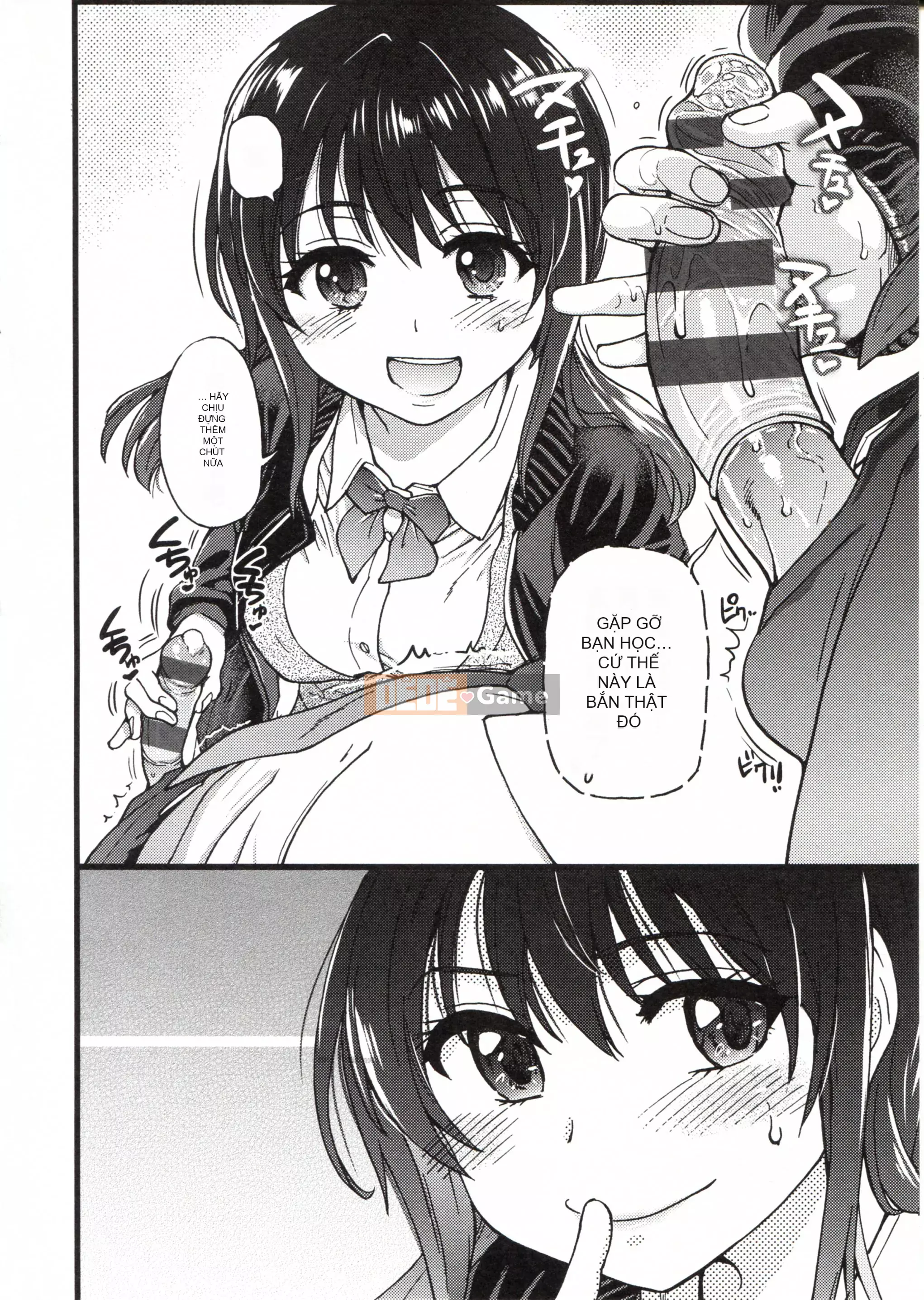 [Những cơ hội này không thuộc về quá trình Hán hóa của tôi] [Shi Zou の Weng] Làm ơn! Đóng băng! Làm ơn!