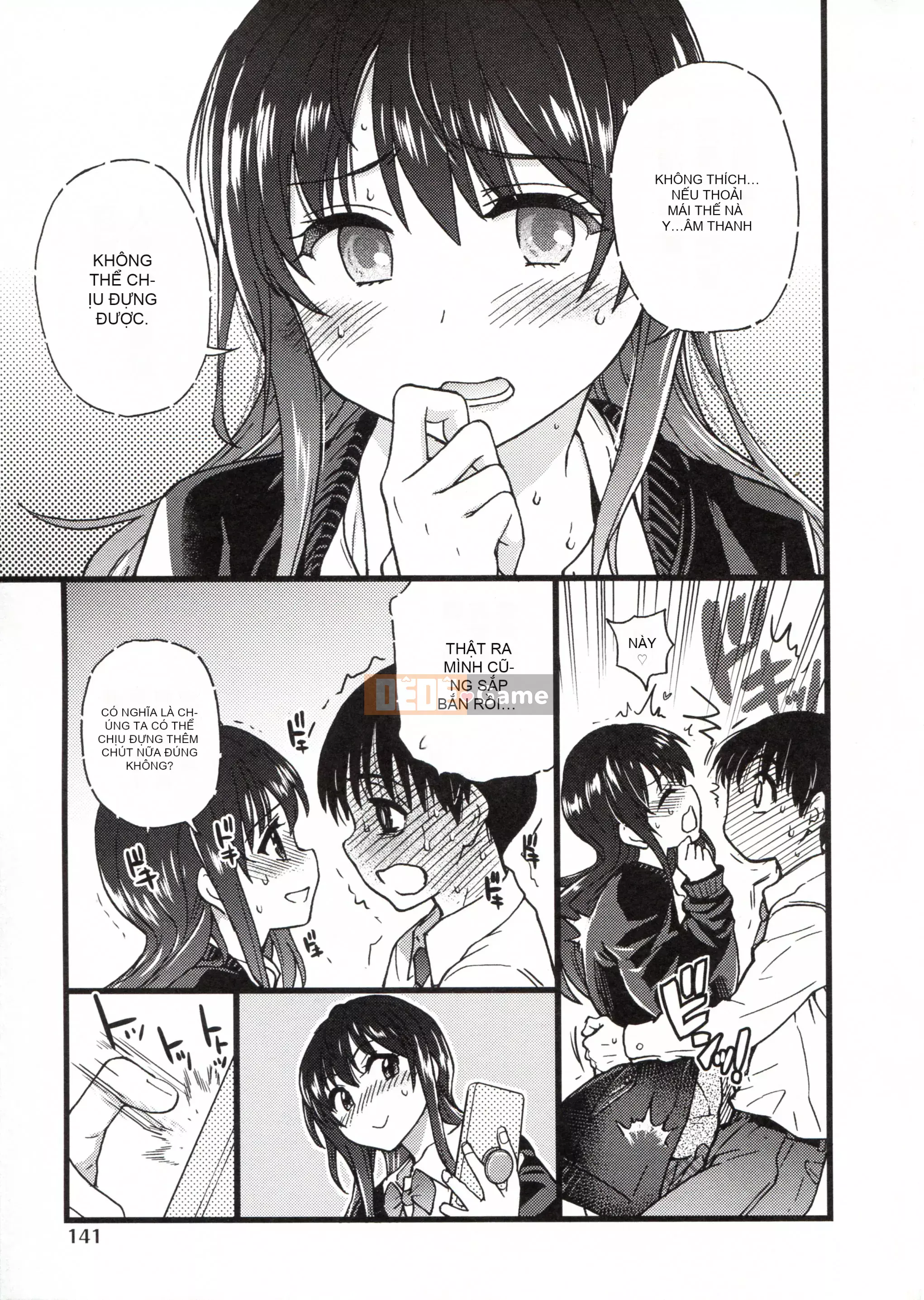 [Những cơ hội này không thuộc về quá trình Hán hóa của tôi] [Shi Zou の Weng] Làm ơn! Đóng băng! Làm ơn!