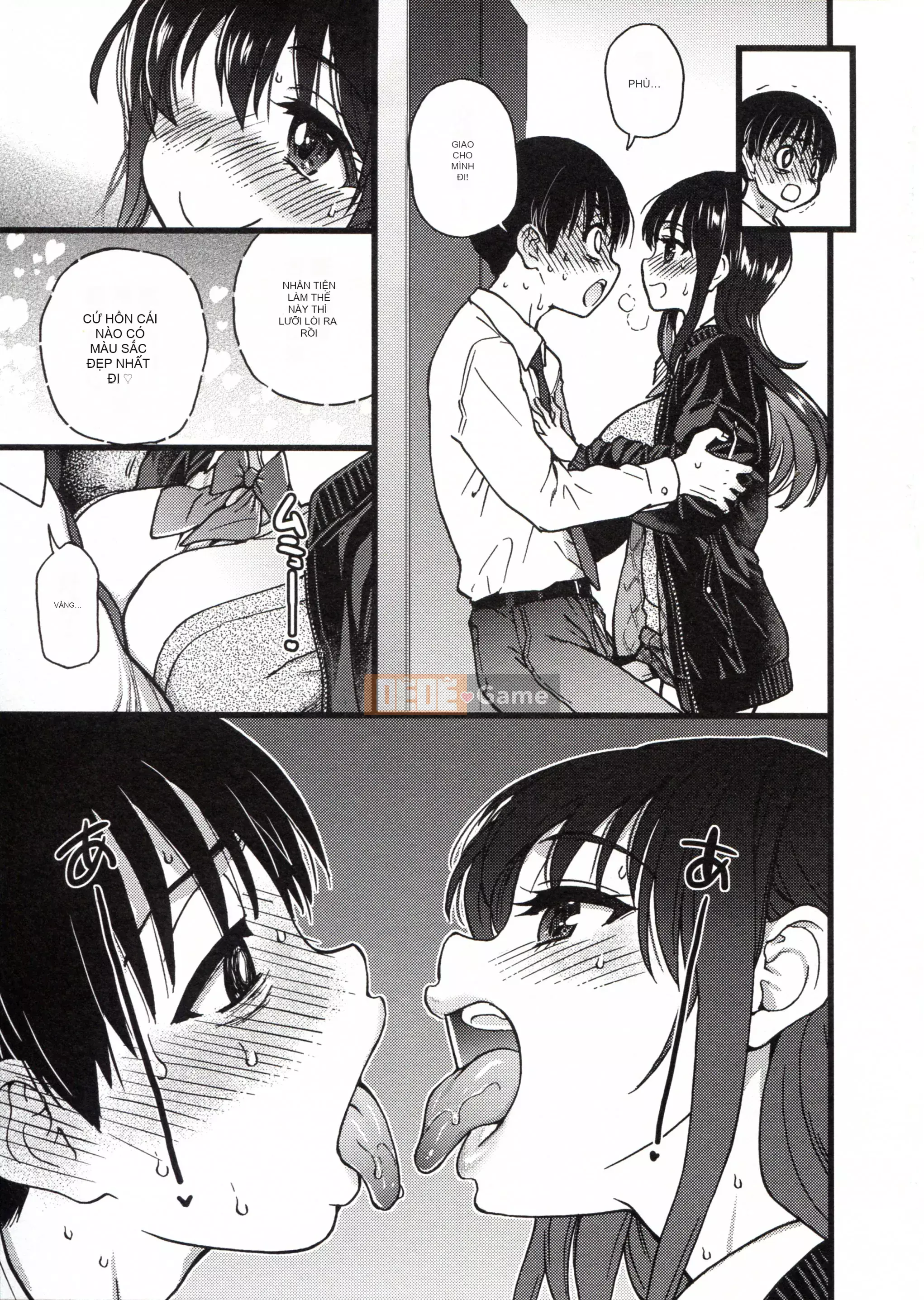 [Những cơ hội này không thuộc về quá trình Hán hóa của tôi] [Shi Zou の Weng] Làm ơn! Đóng băng! Làm ơn!