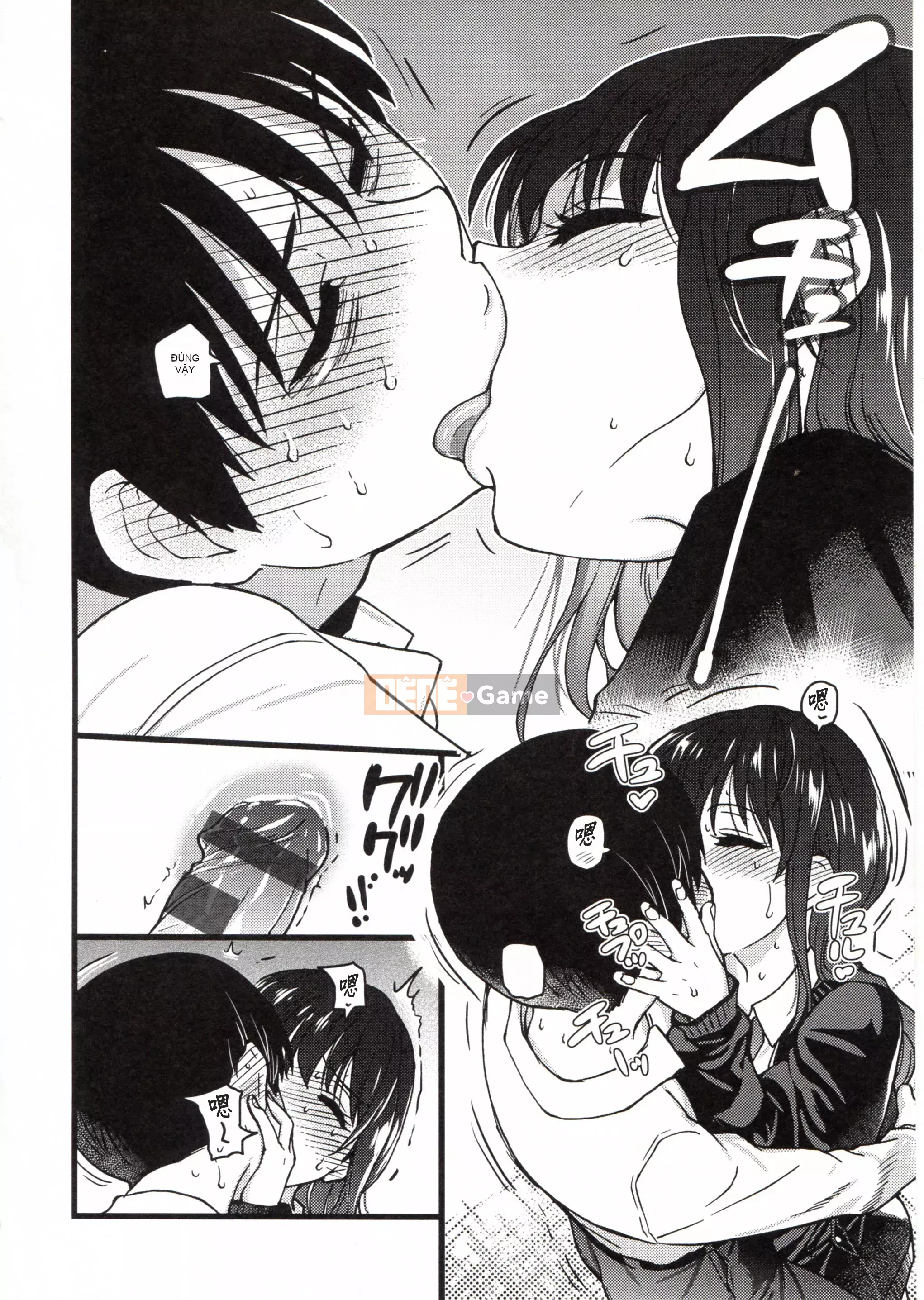 [Những cơ hội này không thuộc về quá trình Hán hóa của tôi] [Shi Zou の Weng] Làm ơn! Đóng băng! Làm ơn!