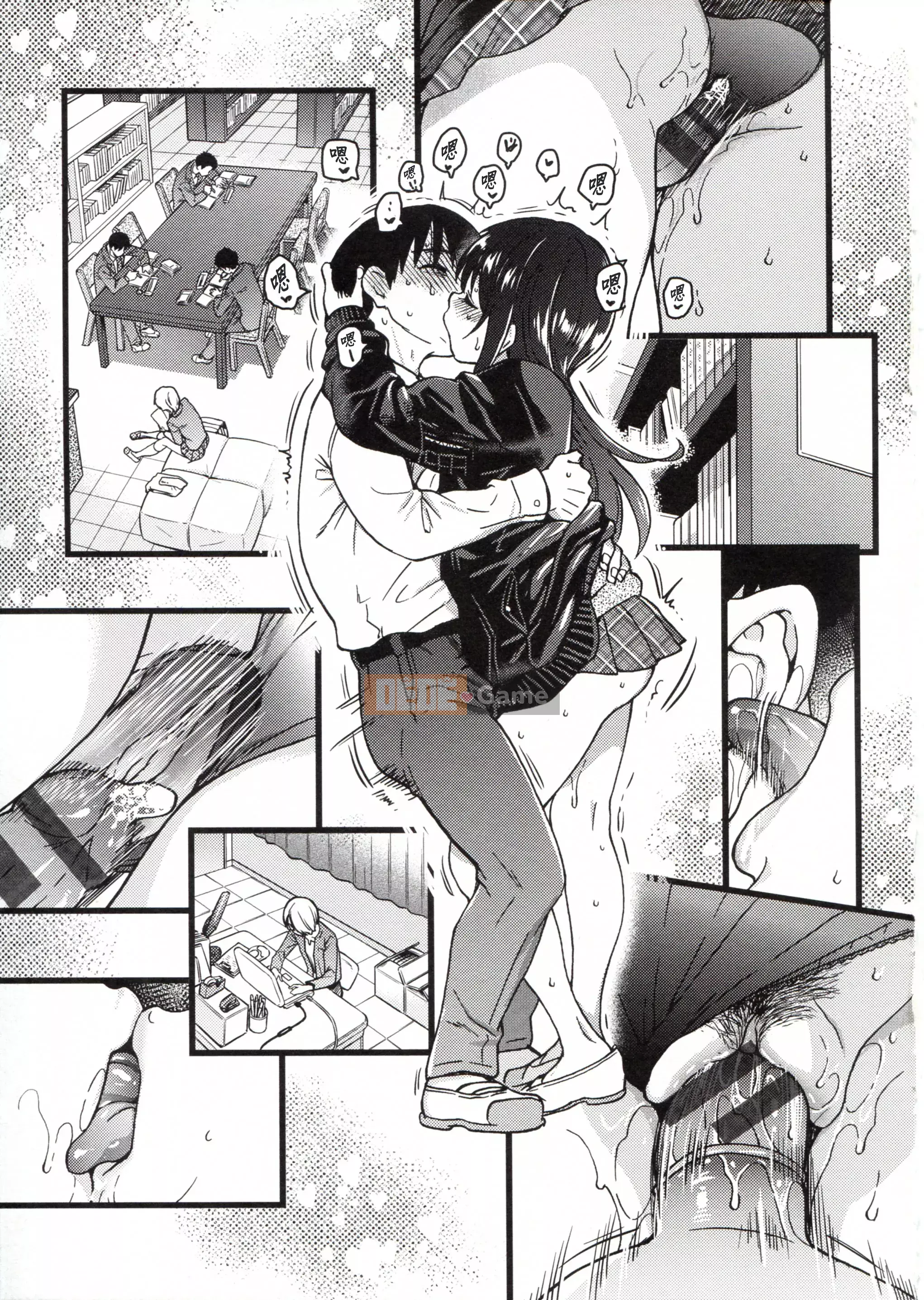 [Những cơ hội này không thuộc về quá trình Hán hóa của tôi] [Shi Zou の Weng] Làm ơn! Đóng băng! Làm ơn!