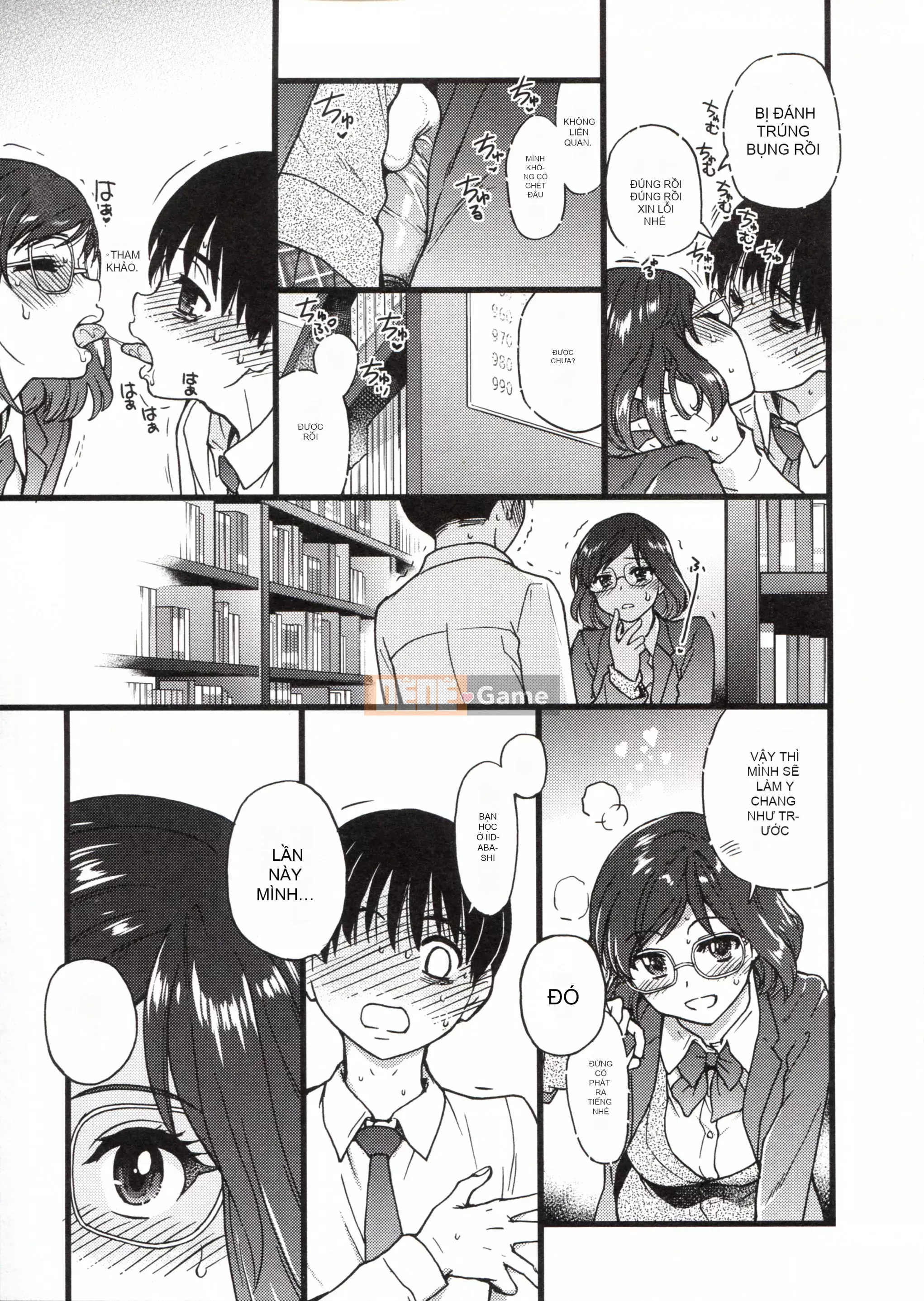 [Những cơ hội này không thuộc về quá trình Hán hóa của tôi] [Shi Zou の Weng] Làm ơn! Đóng băng! Làm ơn!