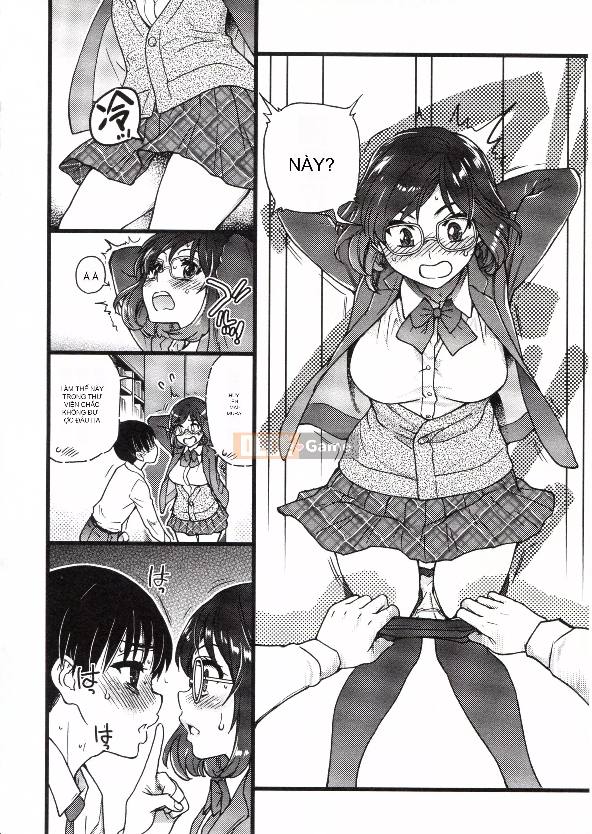 [Những cơ hội này không thuộc về quá trình Hán hóa của tôi] [Shi Zou の Weng] Làm ơn! Đóng băng! Làm ơn!