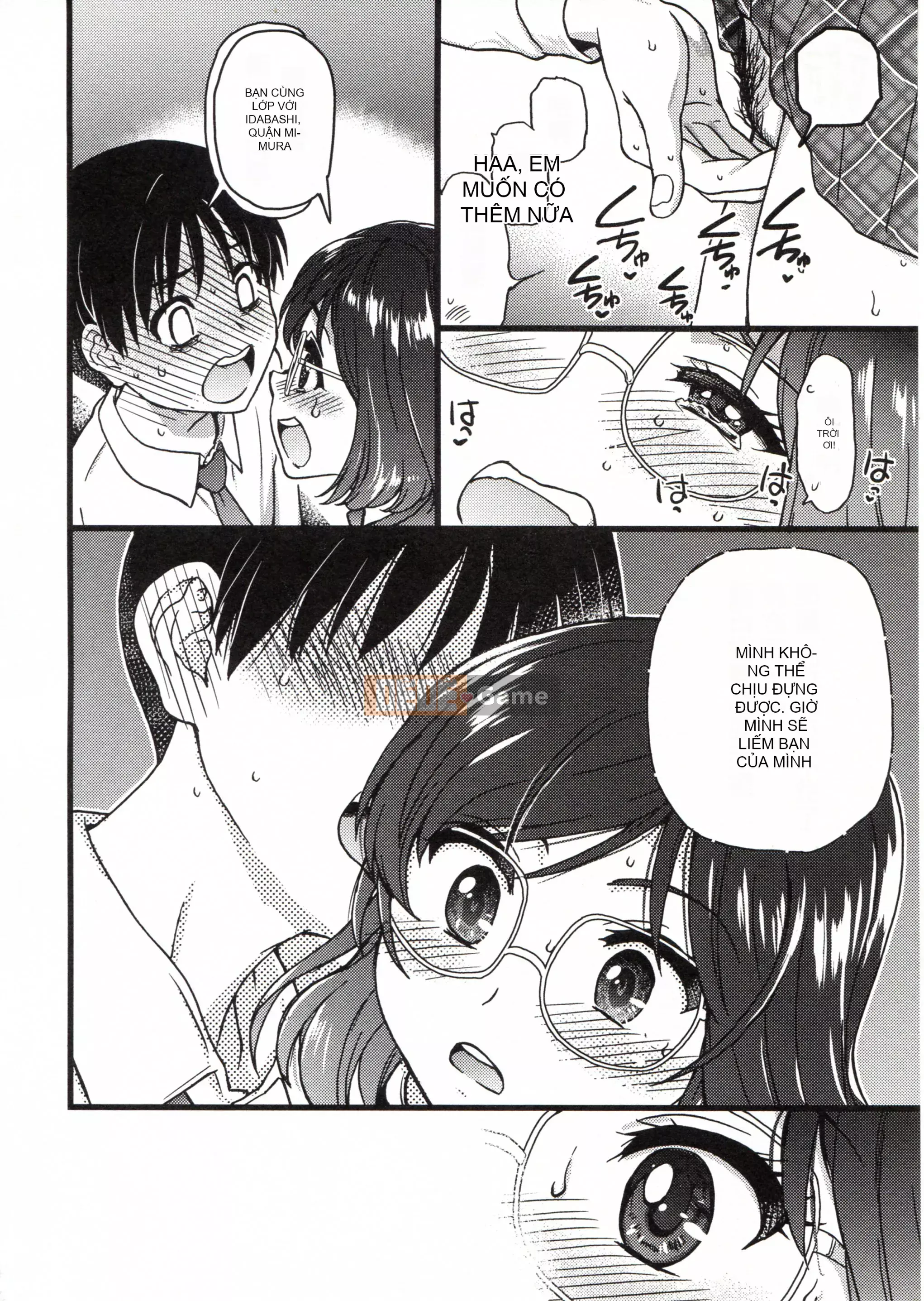 [Những cơ hội này không thuộc về quá trình Hán hóa của tôi] [Shi Zou の Weng] Làm ơn! Đóng băng! Làm ơn!