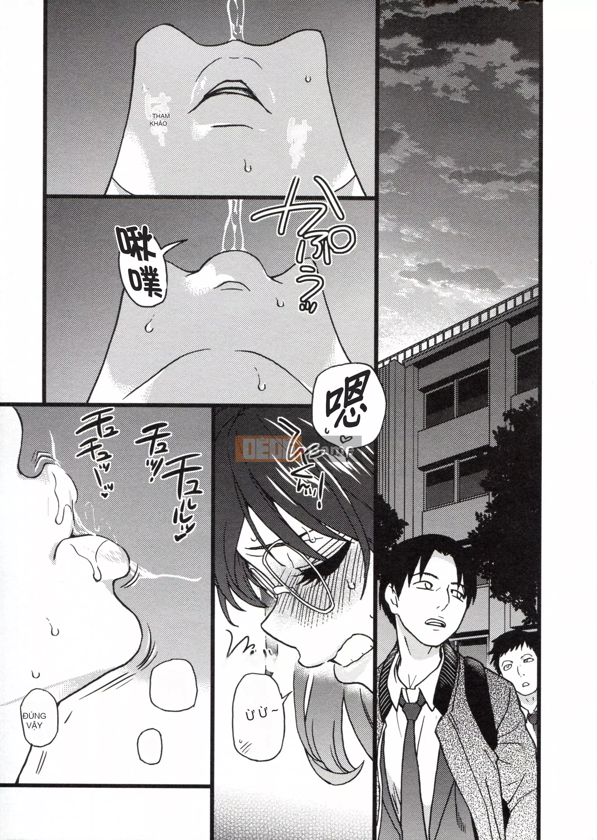 [Những cơ hội này không thuộc về quá trình Hán hóa của tôi] [Shi Zou の Weng] Làm ơn! Đóng băng! Làm ơn!