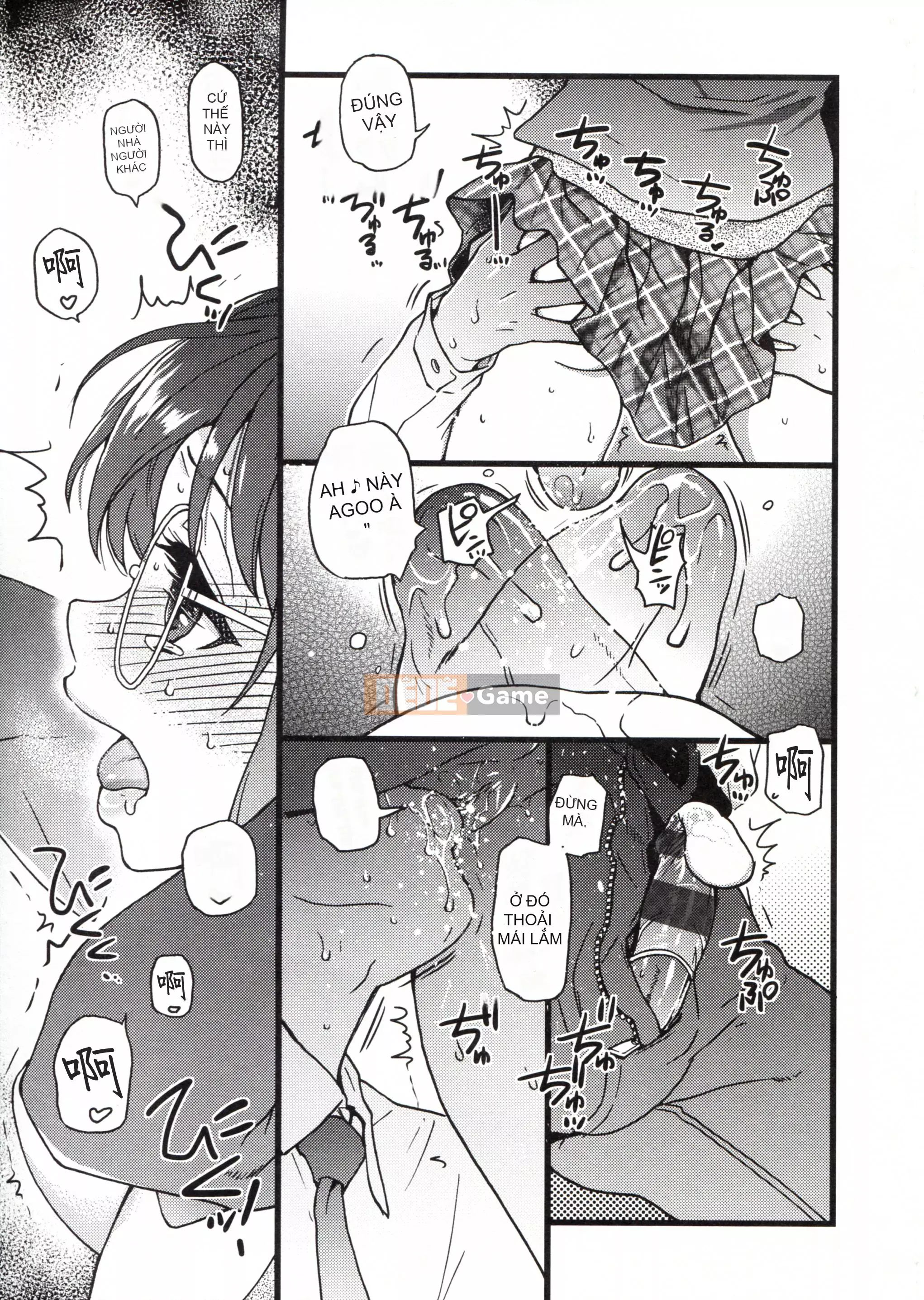 [Những cơ hội này không thuộc về quá trình Hán hóa của tôi] [Shi Zou の Weng] Làm ơn! Đóng băng! Làm ơn!