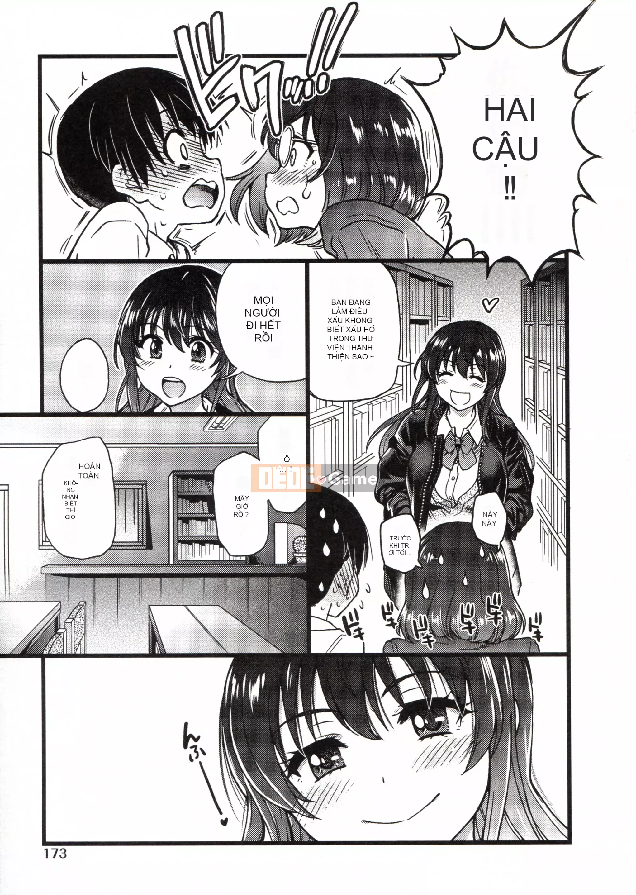 [Những cơ hội này không thuộc về quá trình Hán hóa của tôi] [Shi Zou の Weng] Làm ơn! Đóng băng! Làm ơn!