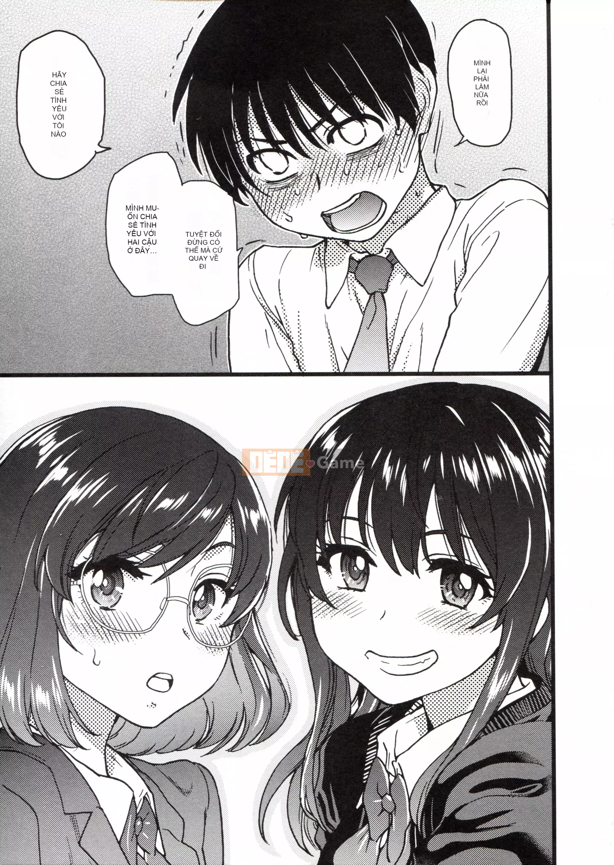 [Những cơ hội này không thuộc về quá trình Hán hóa của tôi] [Shi Zou の Weng] Làm ơn! Đóng băng! Làm ơn!