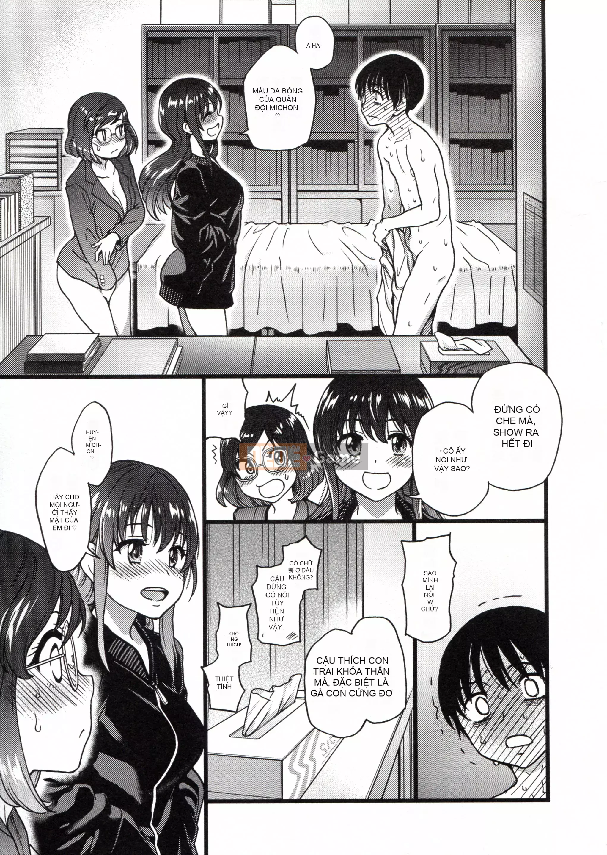 [Những cơ hội này không thuộc về quá trình Hán hóa của tôi] [Shi Zou の Weng] Làm ơn! Đóng băng! Làm ơn!