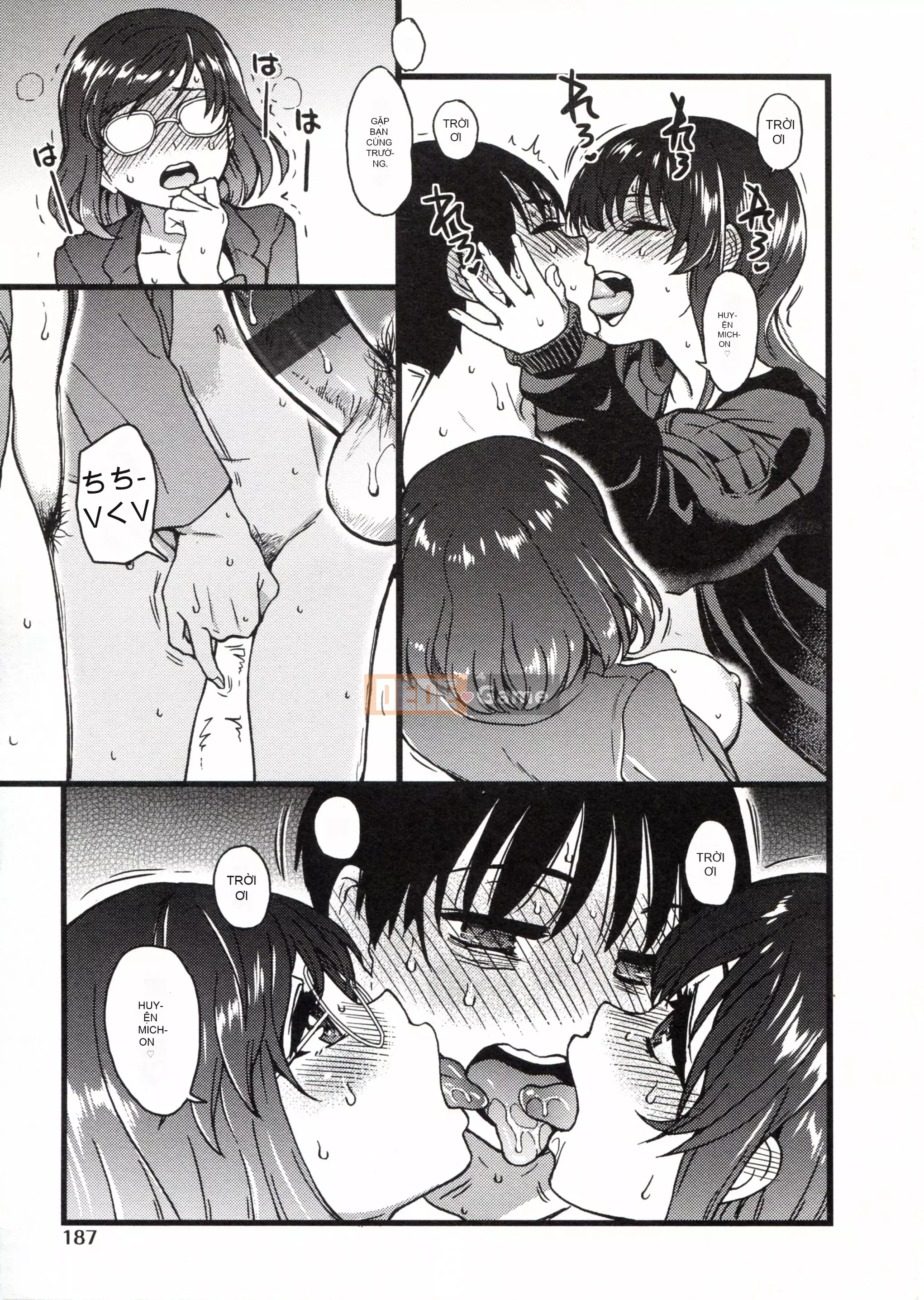 [Những cơ hội này không thuộc về quá trình Hán hóa của tôi] [Shi Zou の Weng] Làm ơn! Đóng băng! Làm ơn!