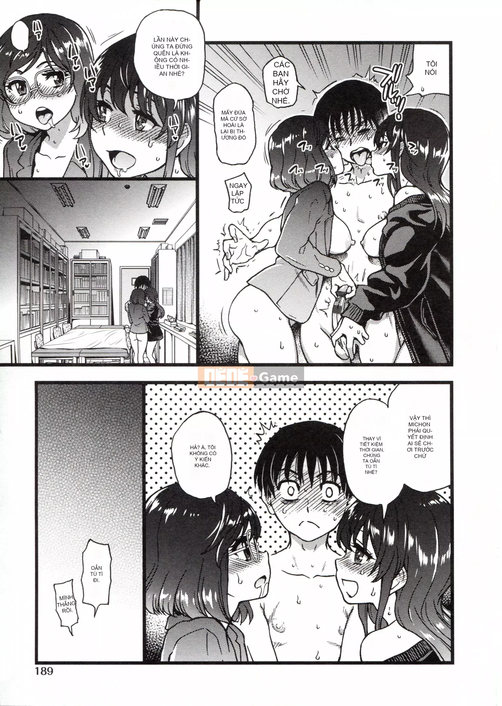 [Những cơ hội này không thuộc về quá trình Hán hóa của tôi] [Shi Zou の Weng] Làm ơn! Đóng băng! Làm ơn!