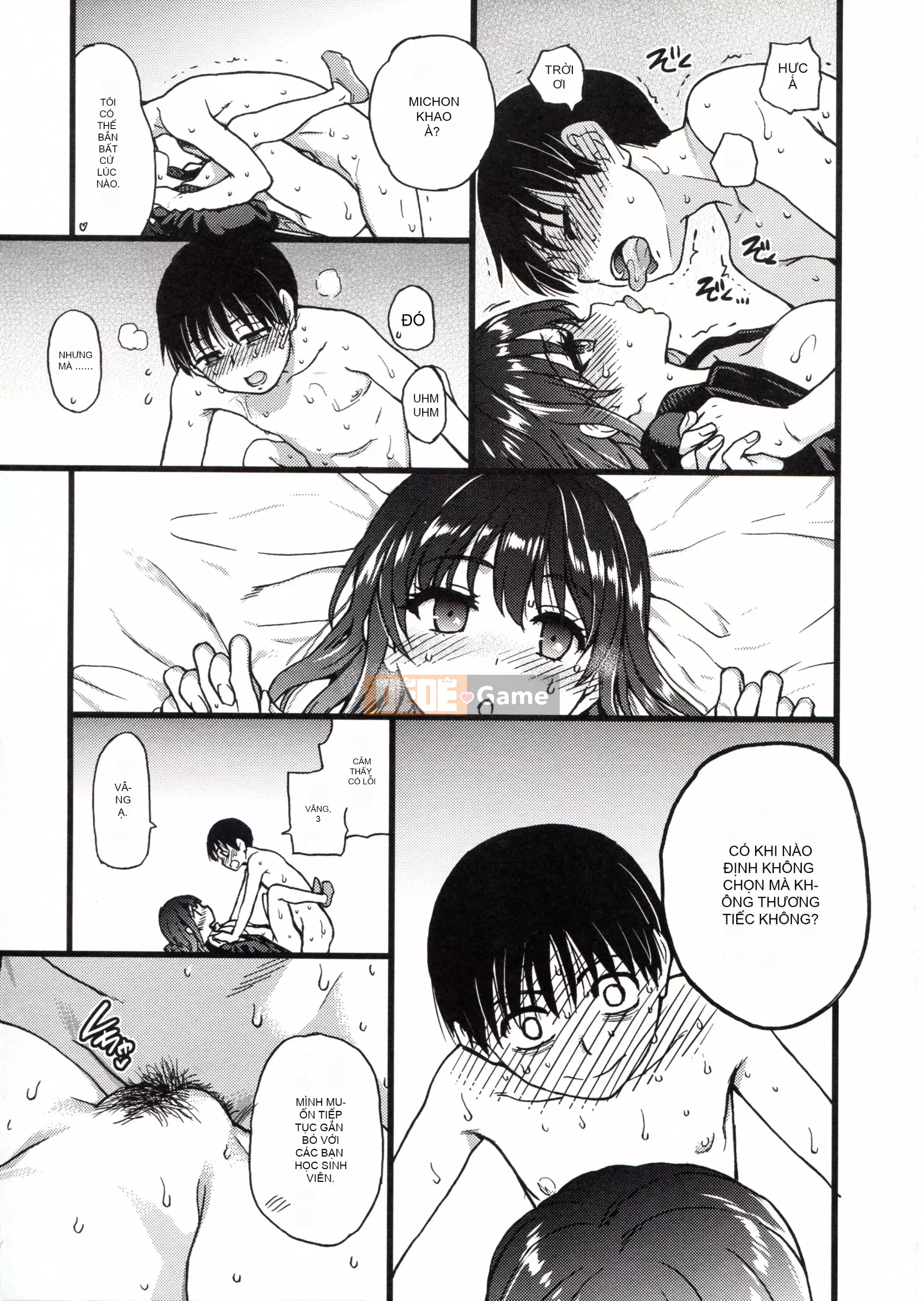 [Những cơ hội này không thuộc về quá trình Hán hóa của tôi] [Shi Zou の Weng] Làm ơn! Đóng băng! Làm ơn!