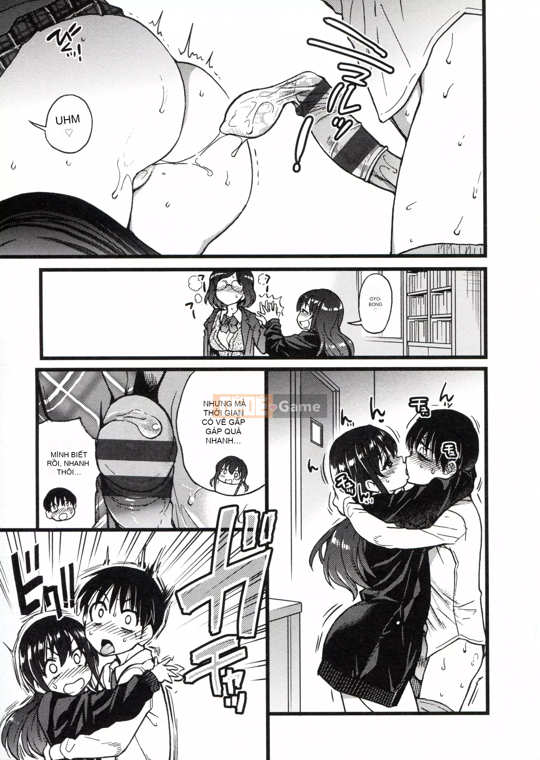 [Những cơ hội này không thuộc về quá trình Hán hóa của tôi] [Shi Zou の Weng] Làm ơn! Đóng băng! Làm ơn!