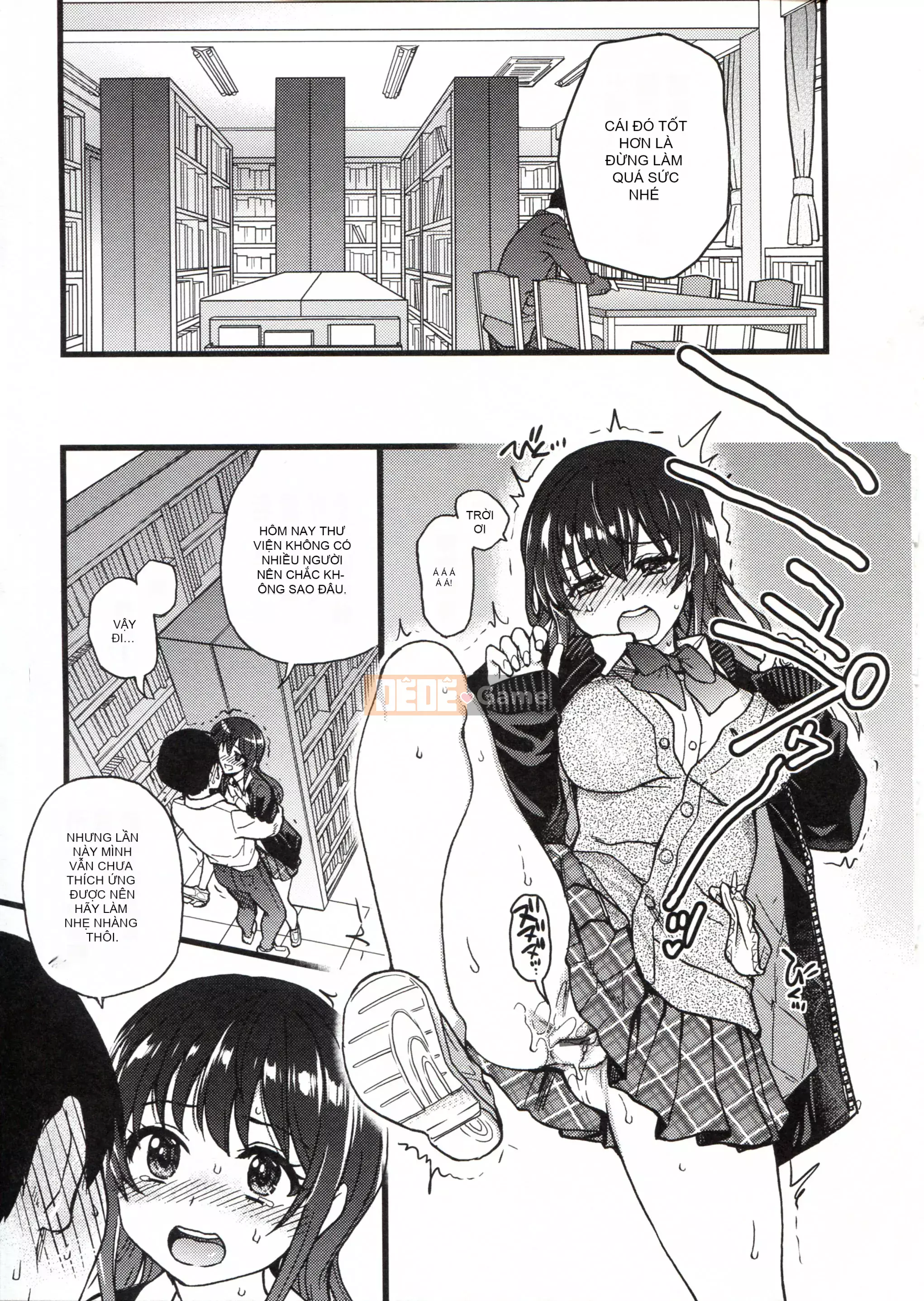 [Những cơ hội này không thuộc về quá trình Hán hóa của tôi] [Shi Zou の Weng] Làm ơn! Đóng băng! Làm ơn!