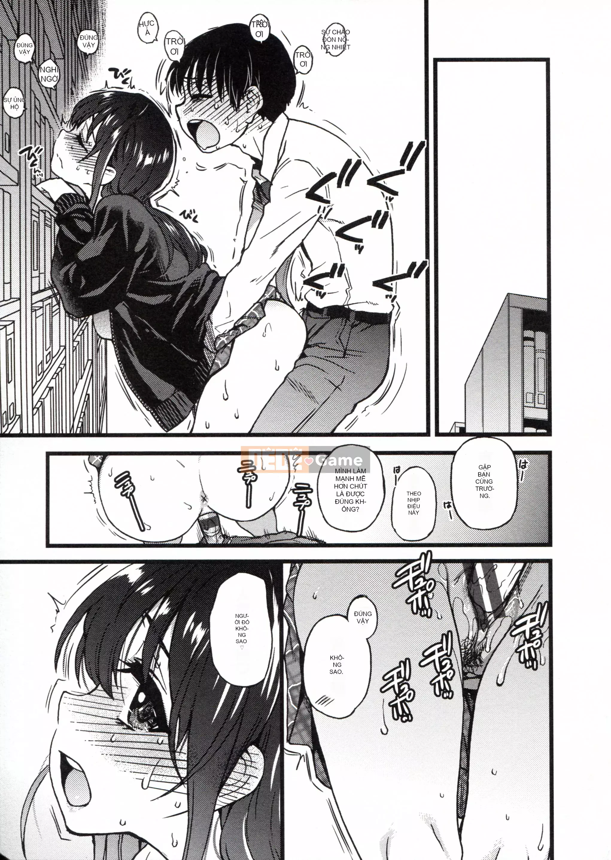 [Những cơ hội này không thuộc về quá trình Hán hóa của tôi] [Shi Zou の Weng] Làm ơn! Đóng băng! Làm ơn!