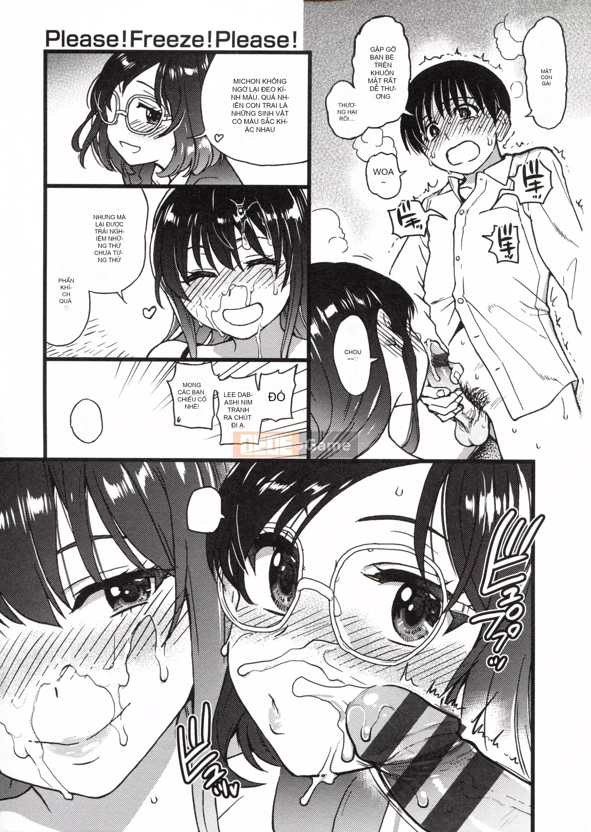 [Những cơ hội này không thuộc về quá trình Hán hóa của tôi] [Shi Zou の Weng] Làm ơn! Đóng băng! Làm ơn!